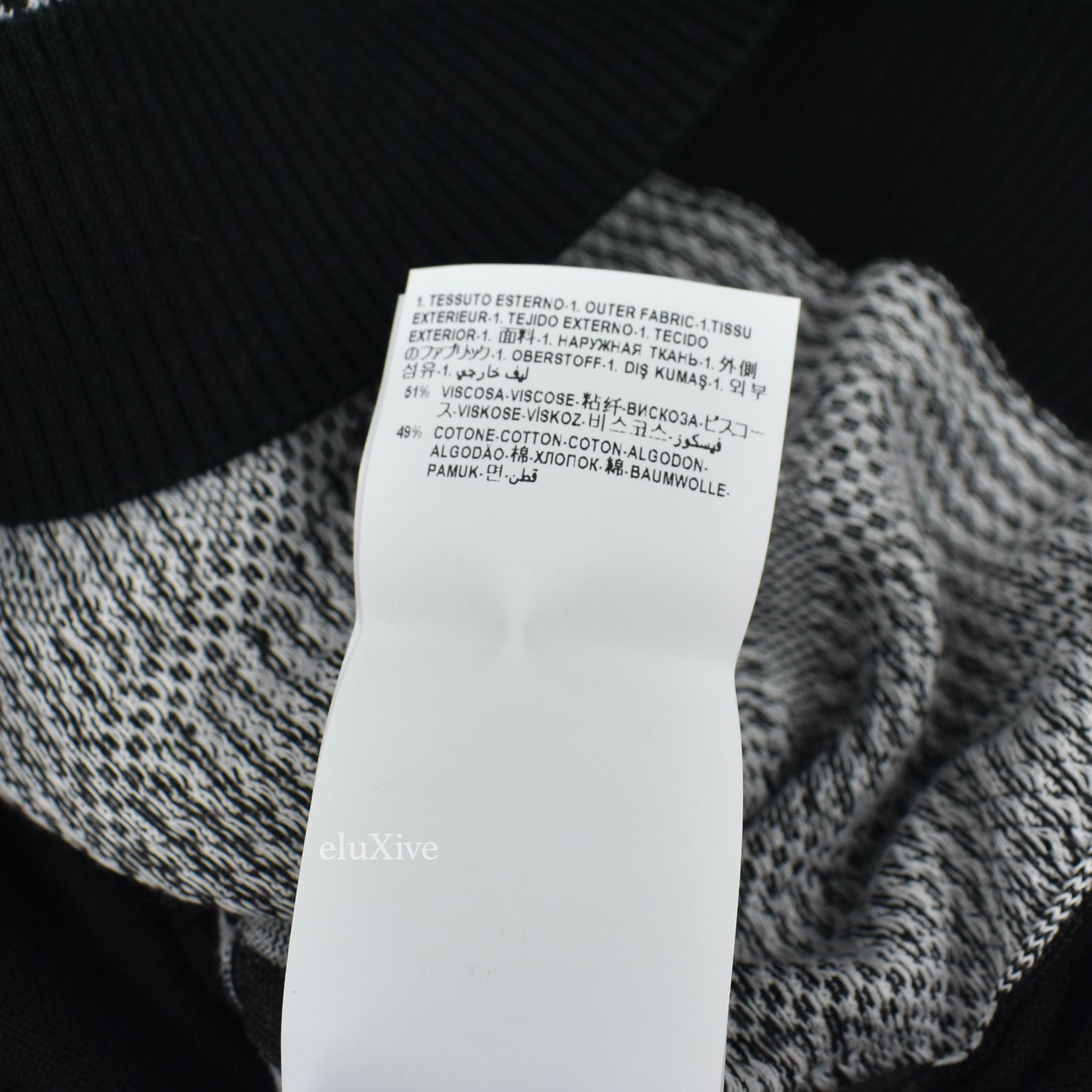 Versace - GV Monogram Logo Jacquard Knit Viscose Sweater