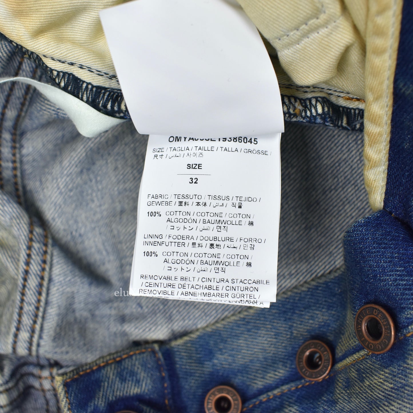 Off-White - Blue Distressed Paint Splatter Belted Denim Jeans