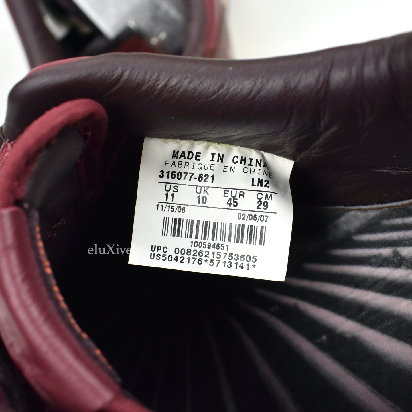 Nike - Air Force 1 SPFM MCO Insideout '07 Baltimore 'The Dome'