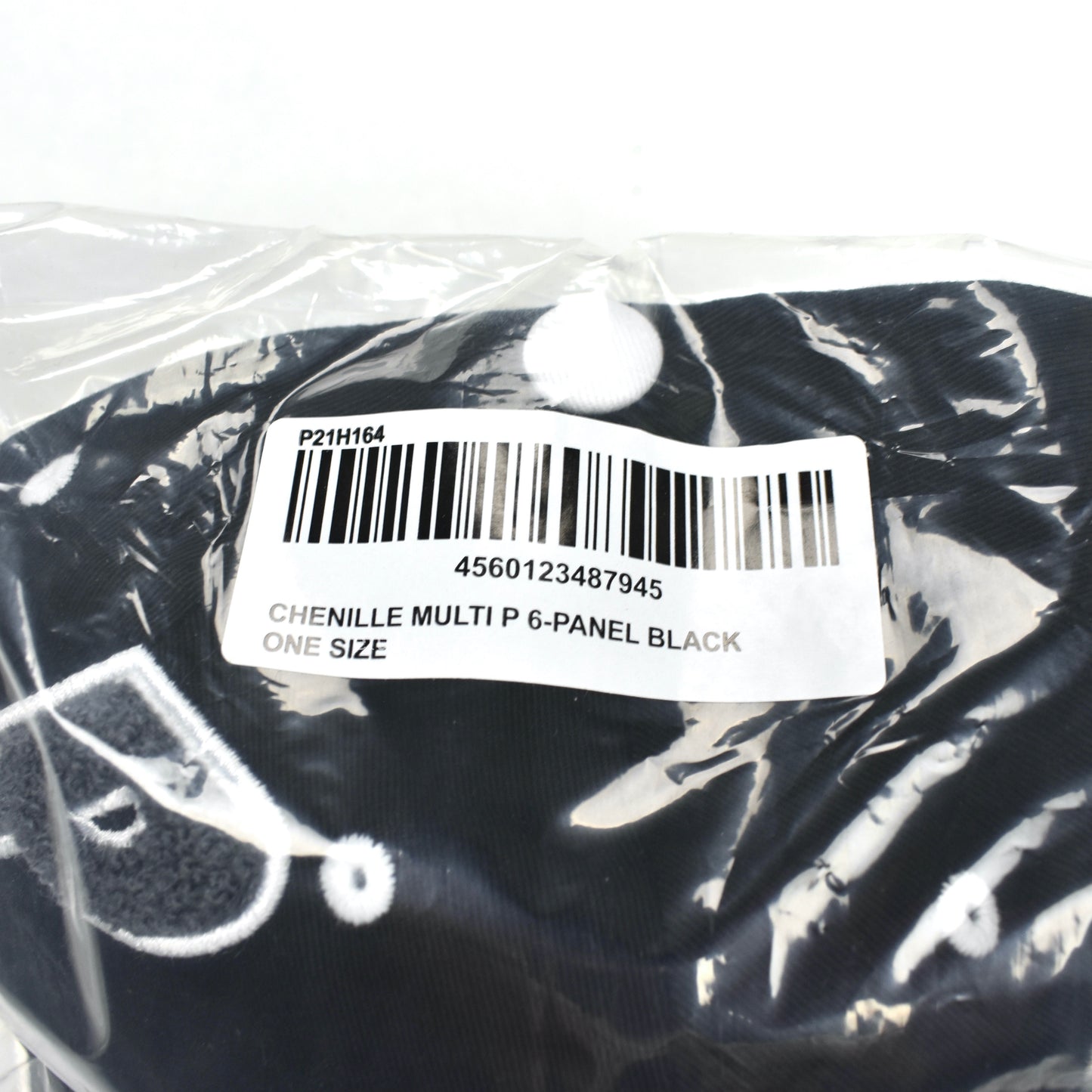 Palace - Chenille Multi P Logo Hat (Black)