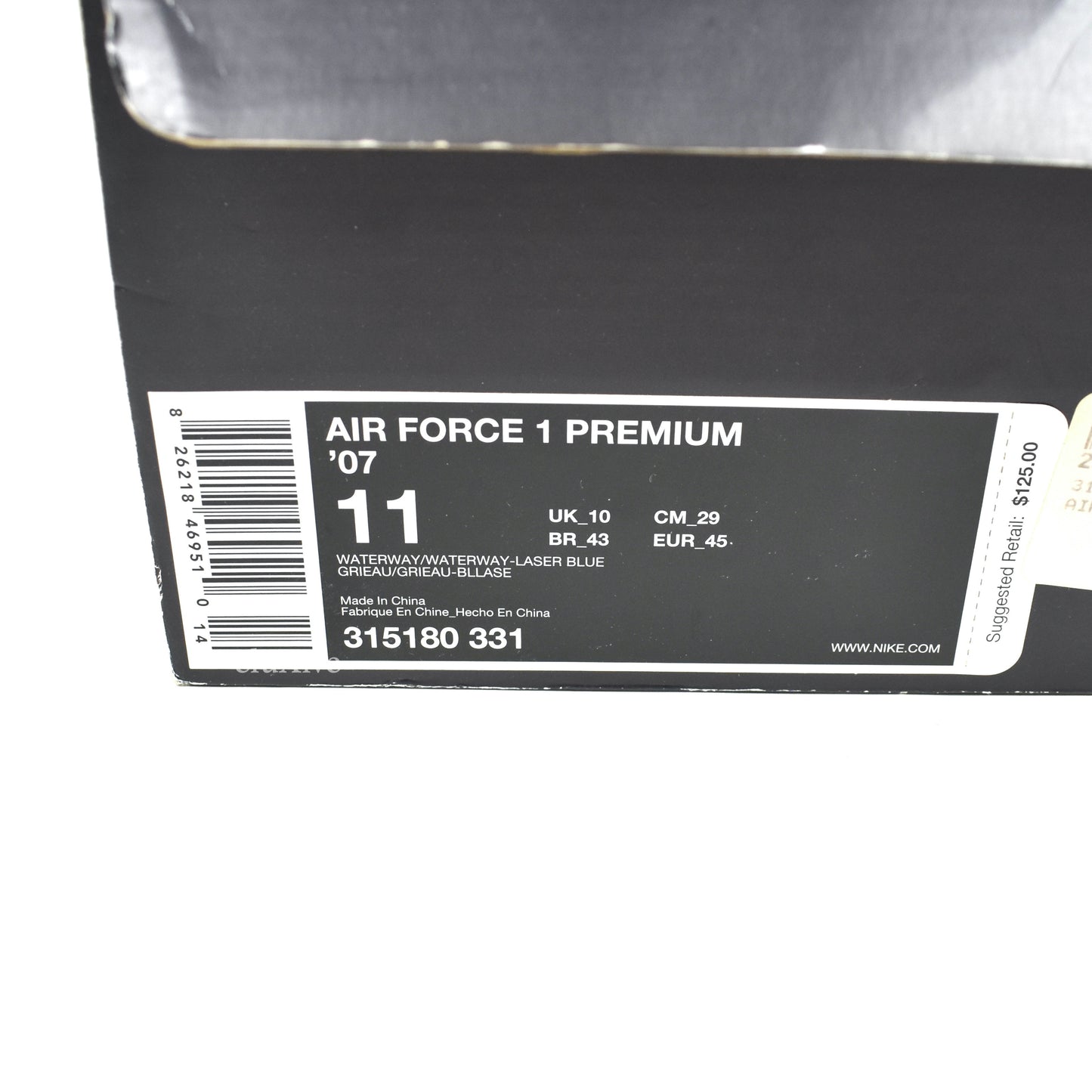 Nike - Air Force 1 Premium '07 'Japan' (Waterway/Laser Blue)