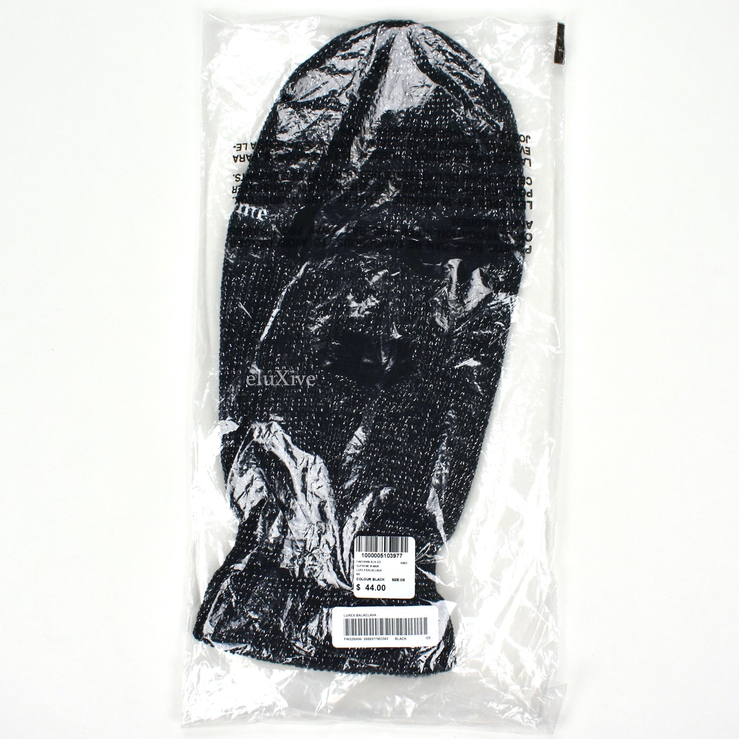Supreme - Lurex Knit Balaclava (Black)