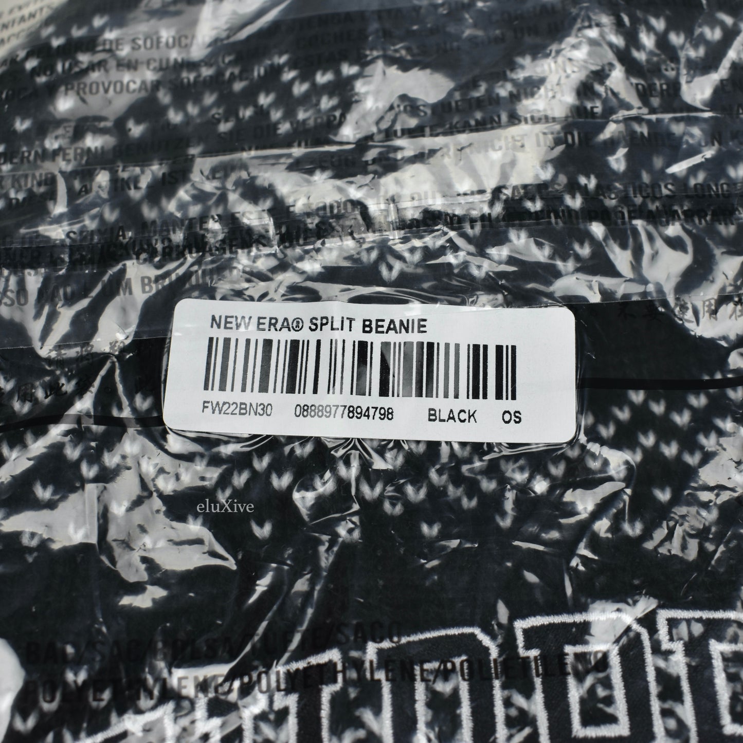 Supreme x New Era - Camo / Fair Isle Knit Split Beanie (Black)