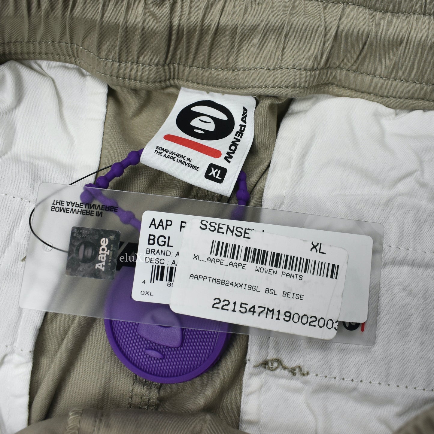 Bape - AAPE Beige Twill Cuffed Pants