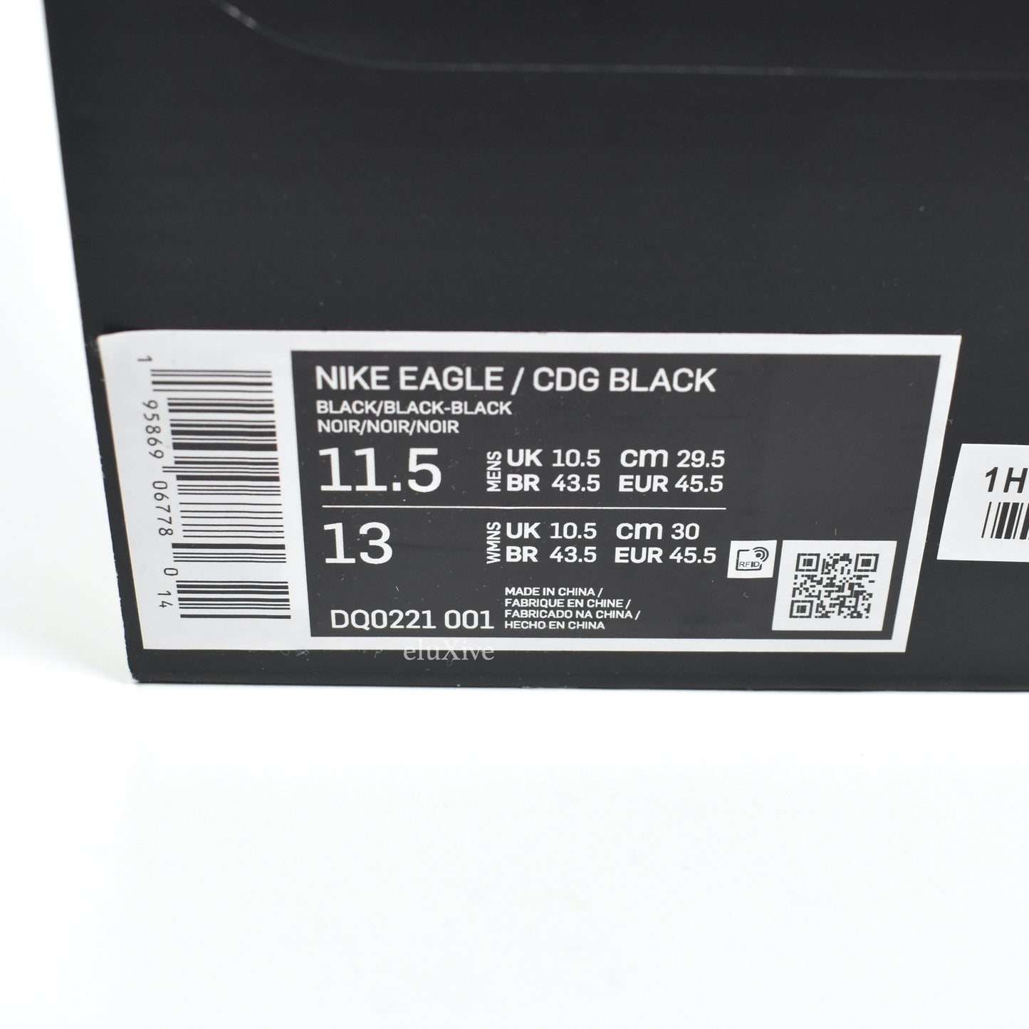 Comme des Garcons x Nike - CDG Black Eagle Sneakers