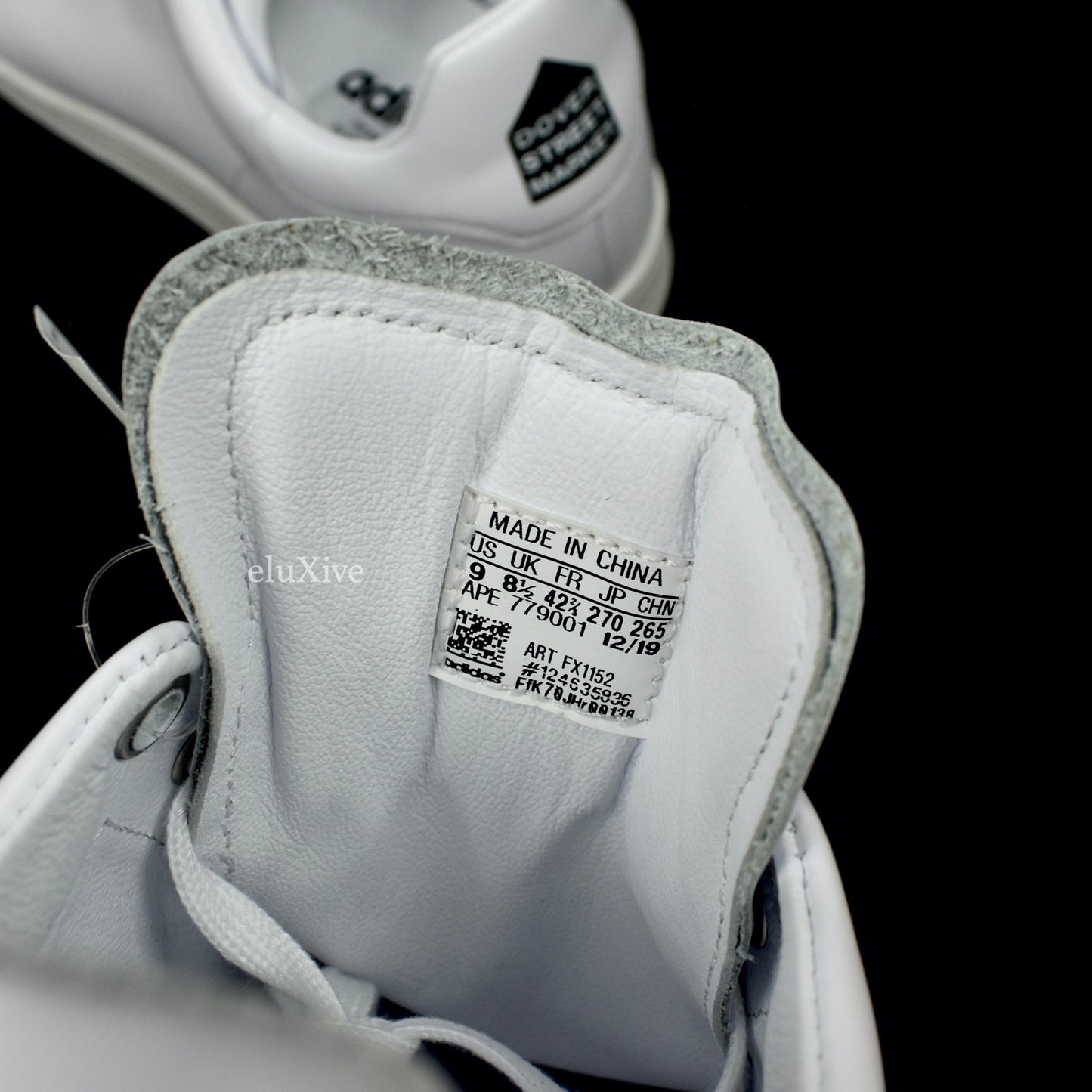 Adidas x Dover Street Market - Stan Smith DSM (White)
