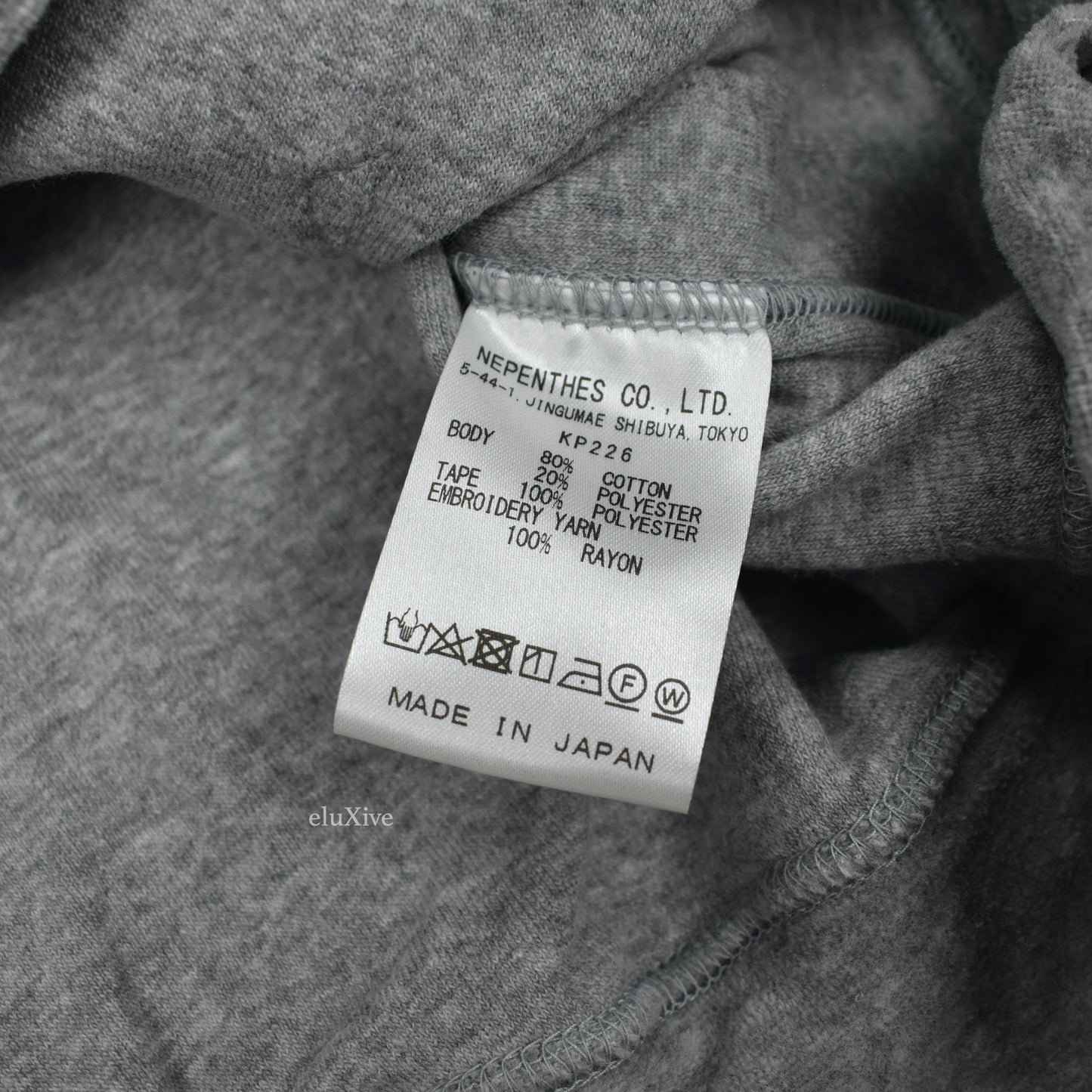 Needles - Gray/Purple Butterfly Logo Velour Hoodie