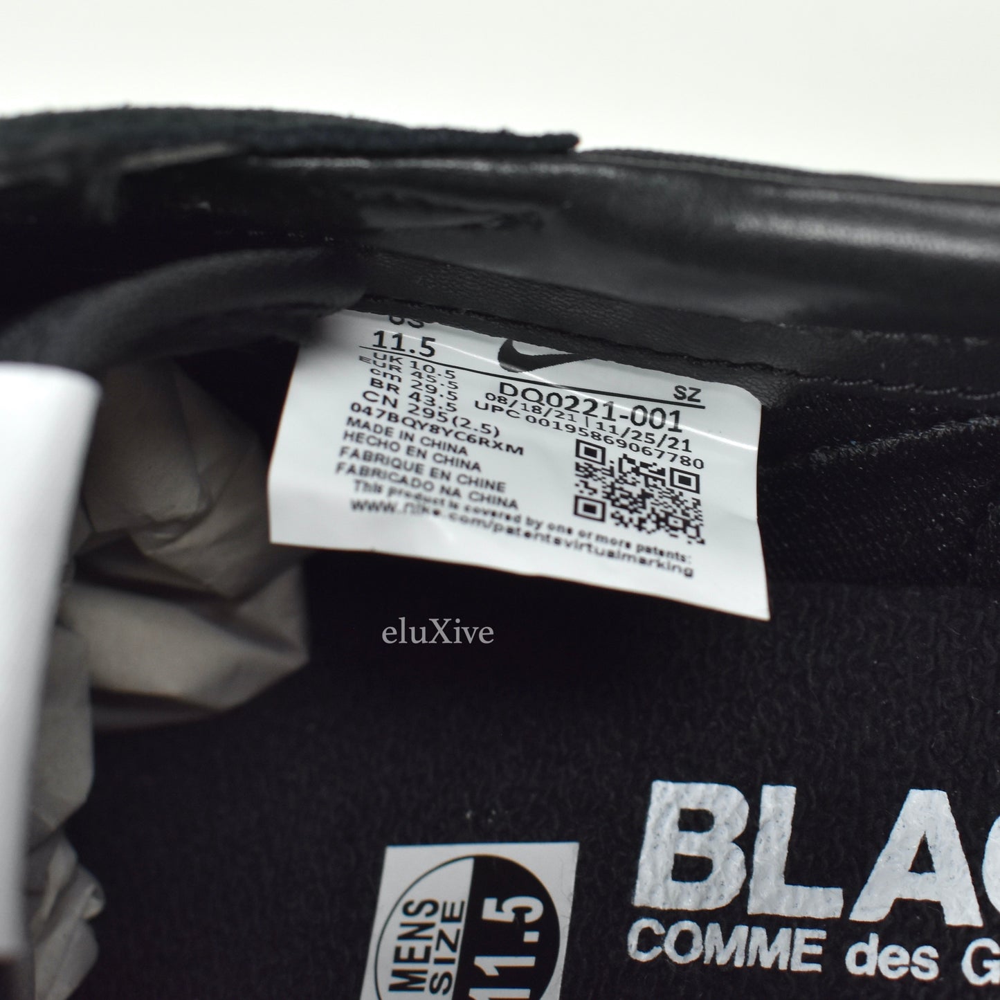 Comme des Garcons x Nike - CDG Black Eagle Sneakers