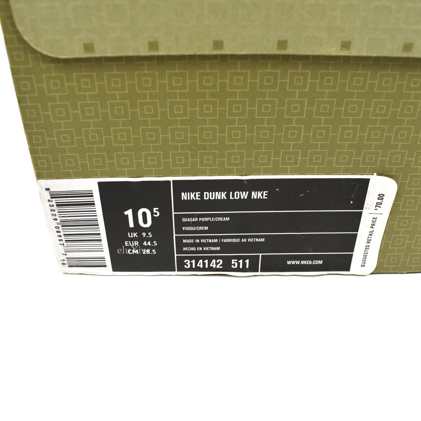 Nike - Dunk Low NKE 'Double Cup' (Purple/Cream)