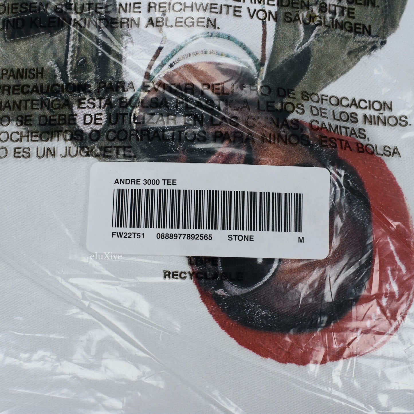 Supreme - Andre 3000 Box Logo Photo T-Shirt (Stone Beige)