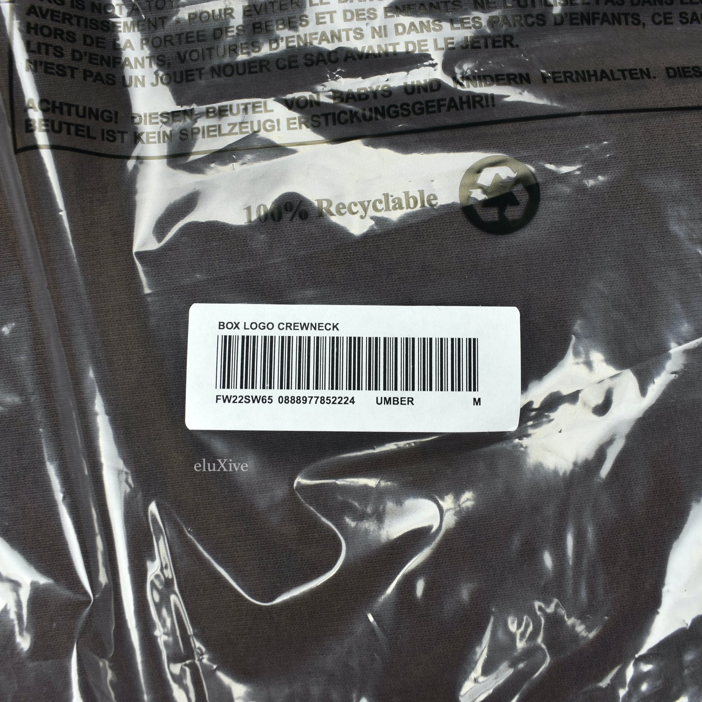 Supreme - Brown Box Logo Crewneck Sweatshirt