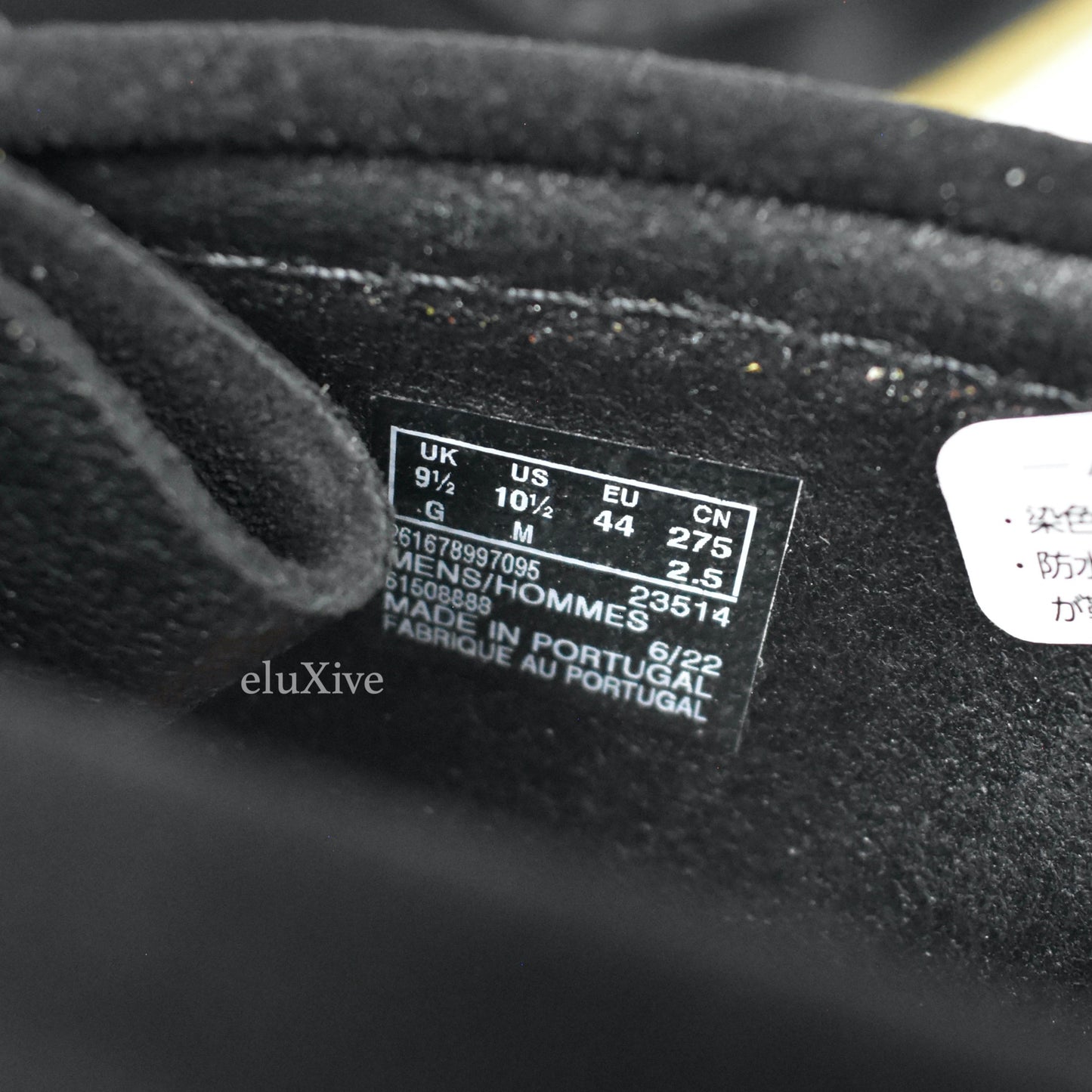 Undercover x Clarks - Chaos & Balance Wallabee Boot (Black)