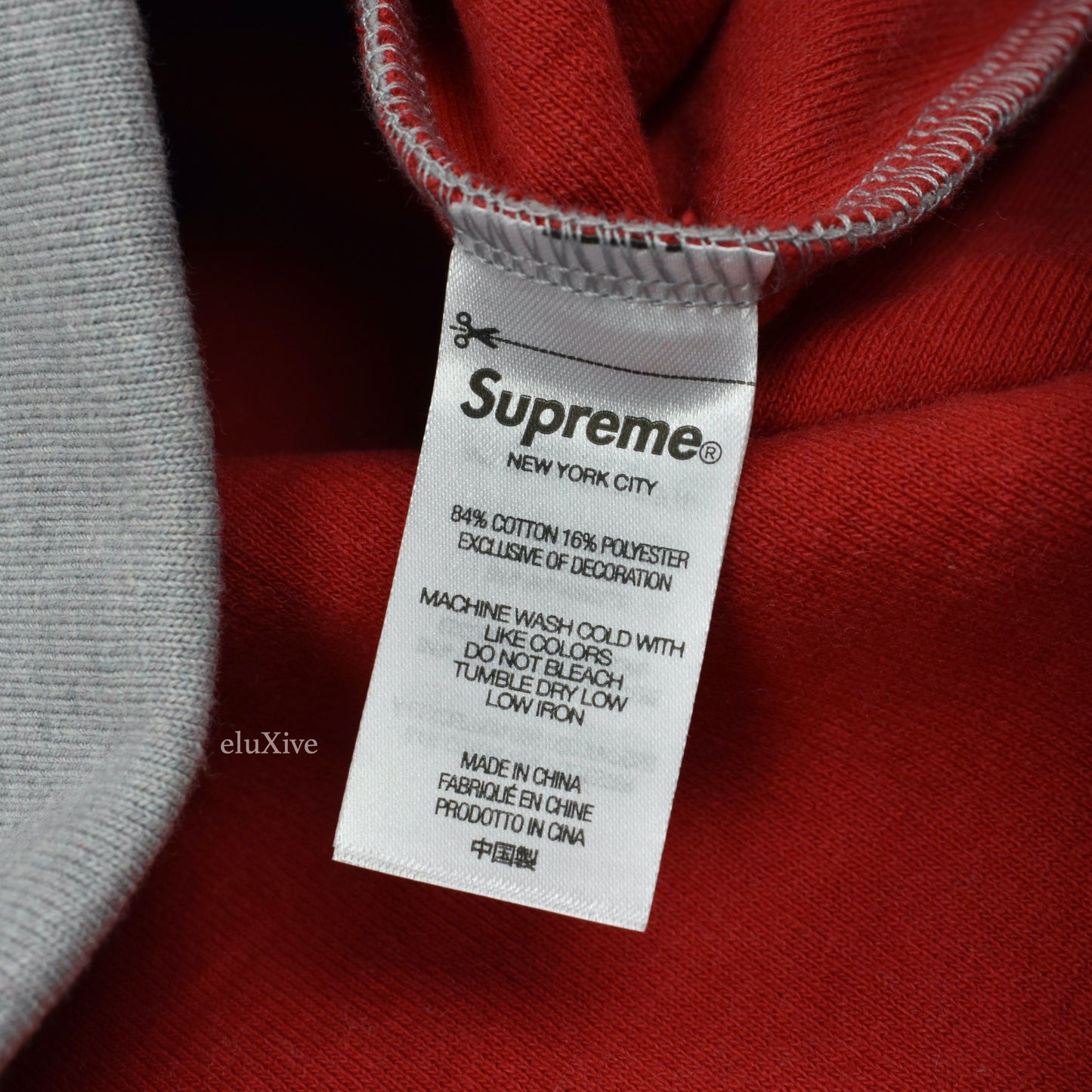 Supreme - Inside Out Box Logo Hoodie (Gray)