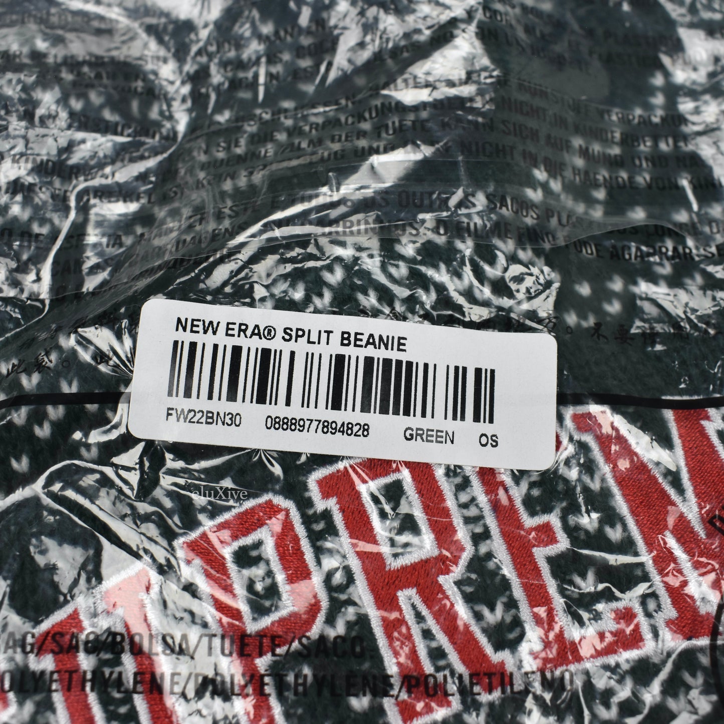 Supreme x New Era - Camo / Fair Isle Knit Split Beanie (Green)