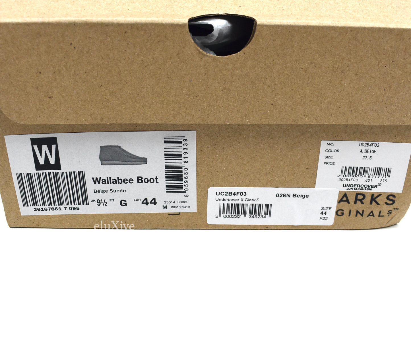 Undercover x Clarks - Chaos & Balance Wallabee Boot (Beige)