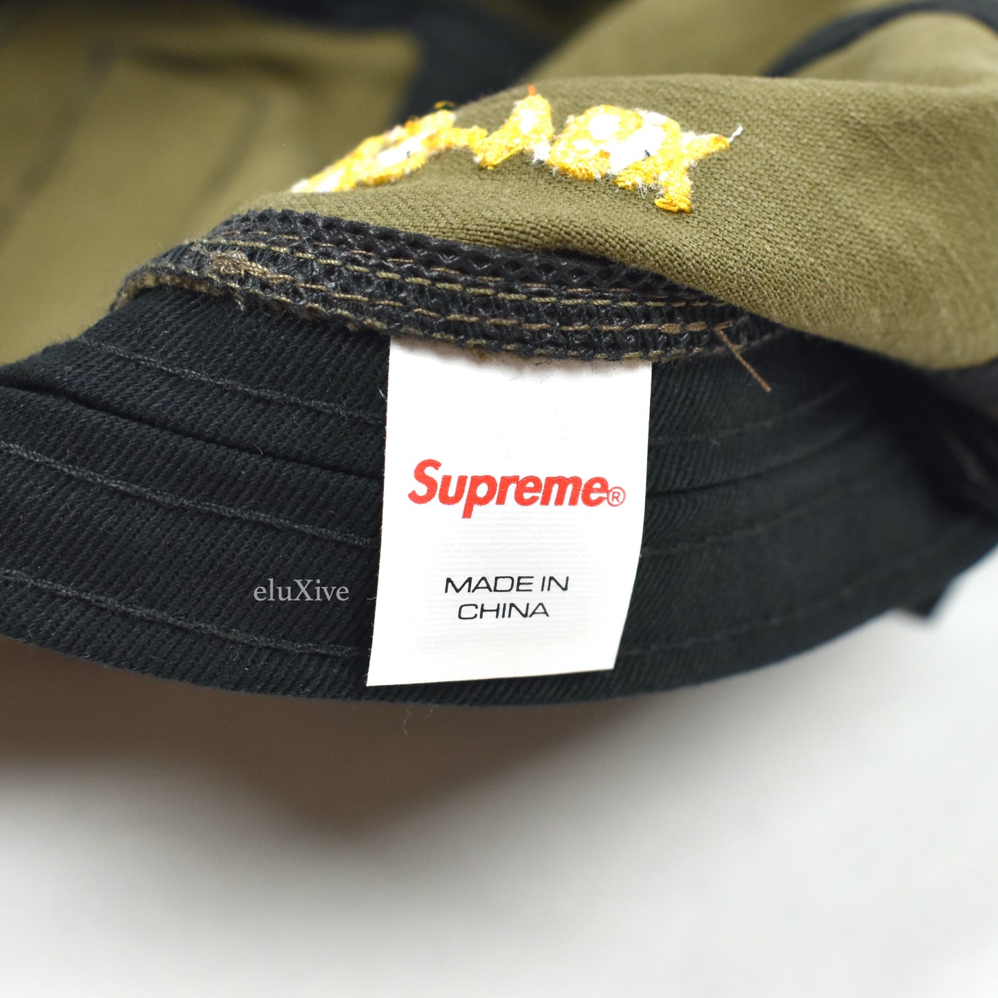 Supreme - Brown Military Box Logo Hat