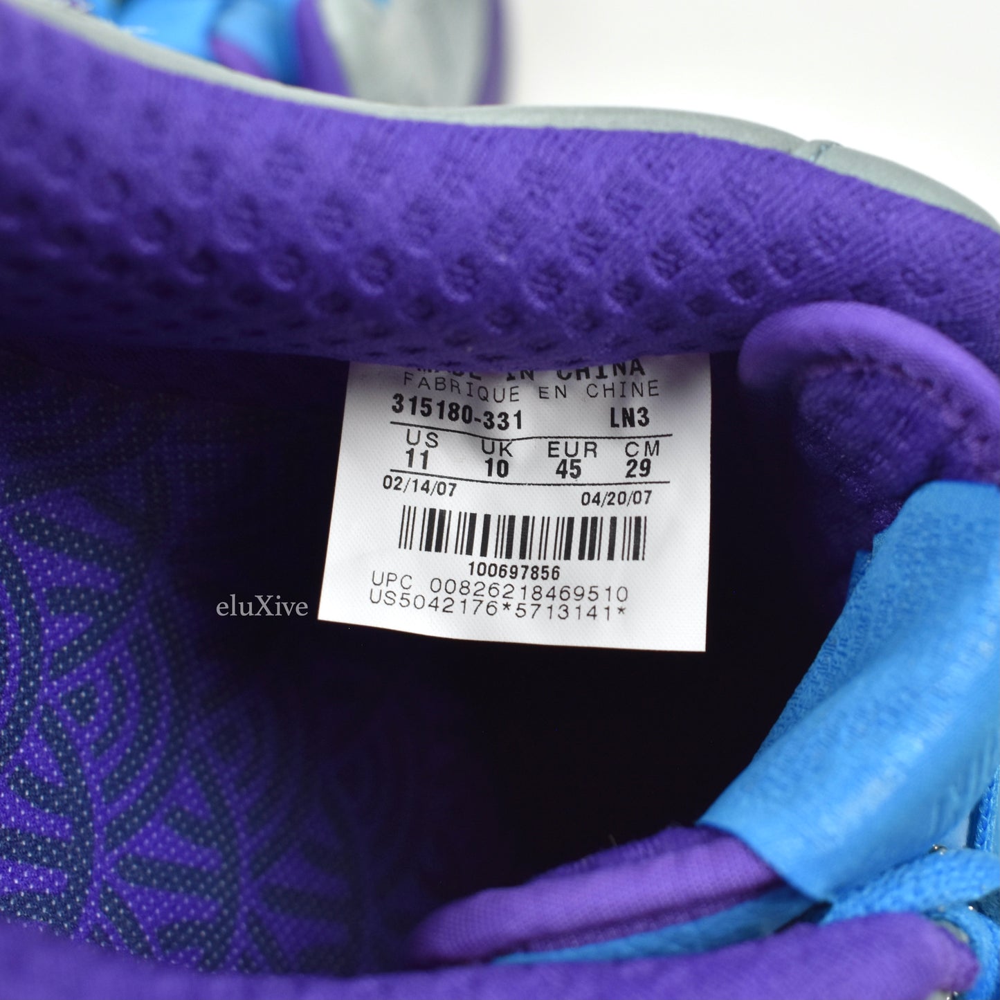 Nike - Air Force 1 Premium '07 'Japan' (Waterway/Laser Blue)