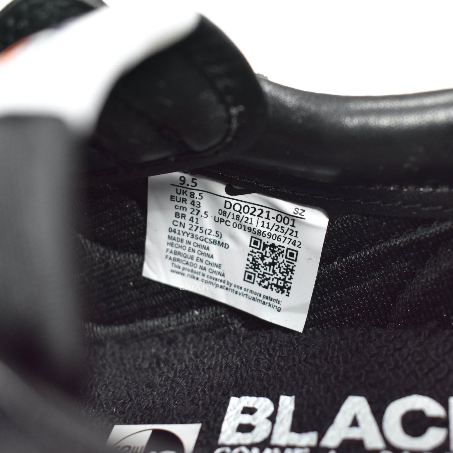 Comme des Garcons x Nike - CDG Black Eagle Sneakers