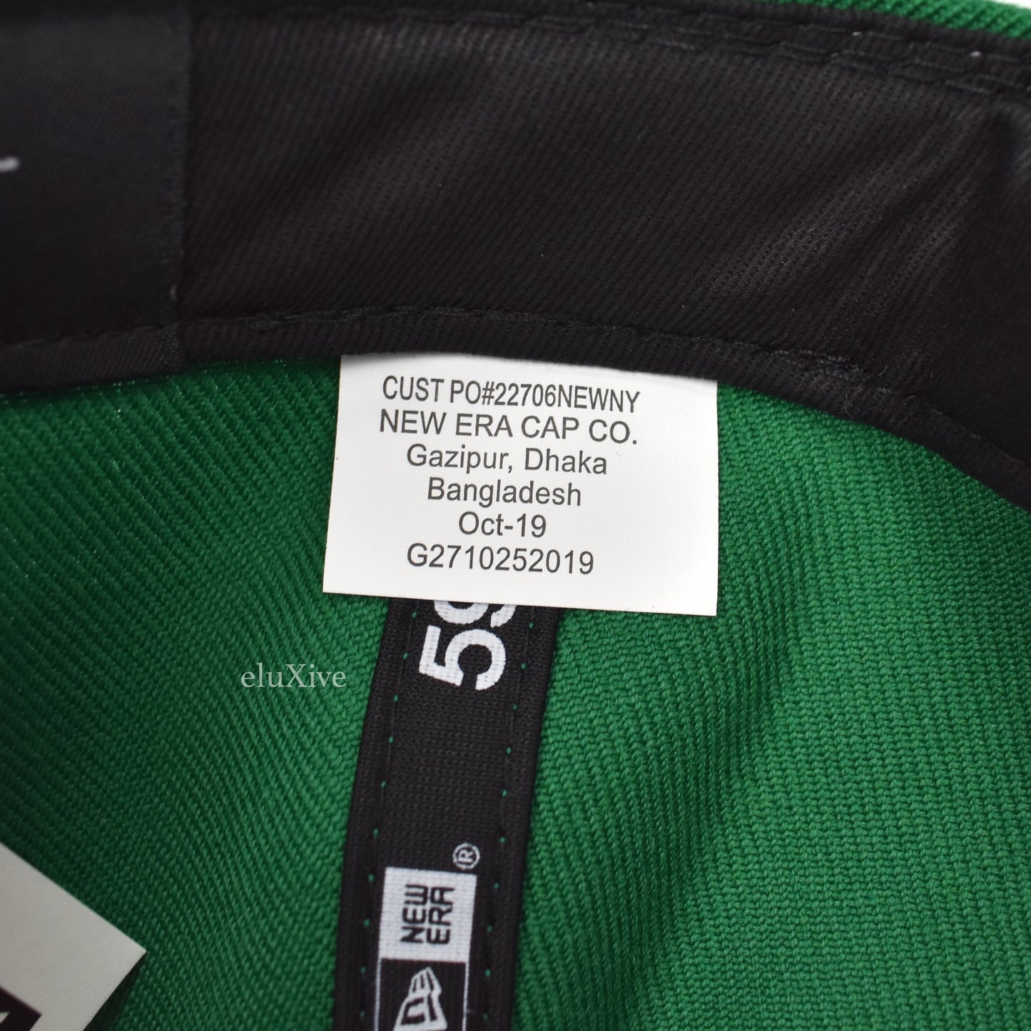 Supreme x New Era - Metallic Box Logo Hat (Green)