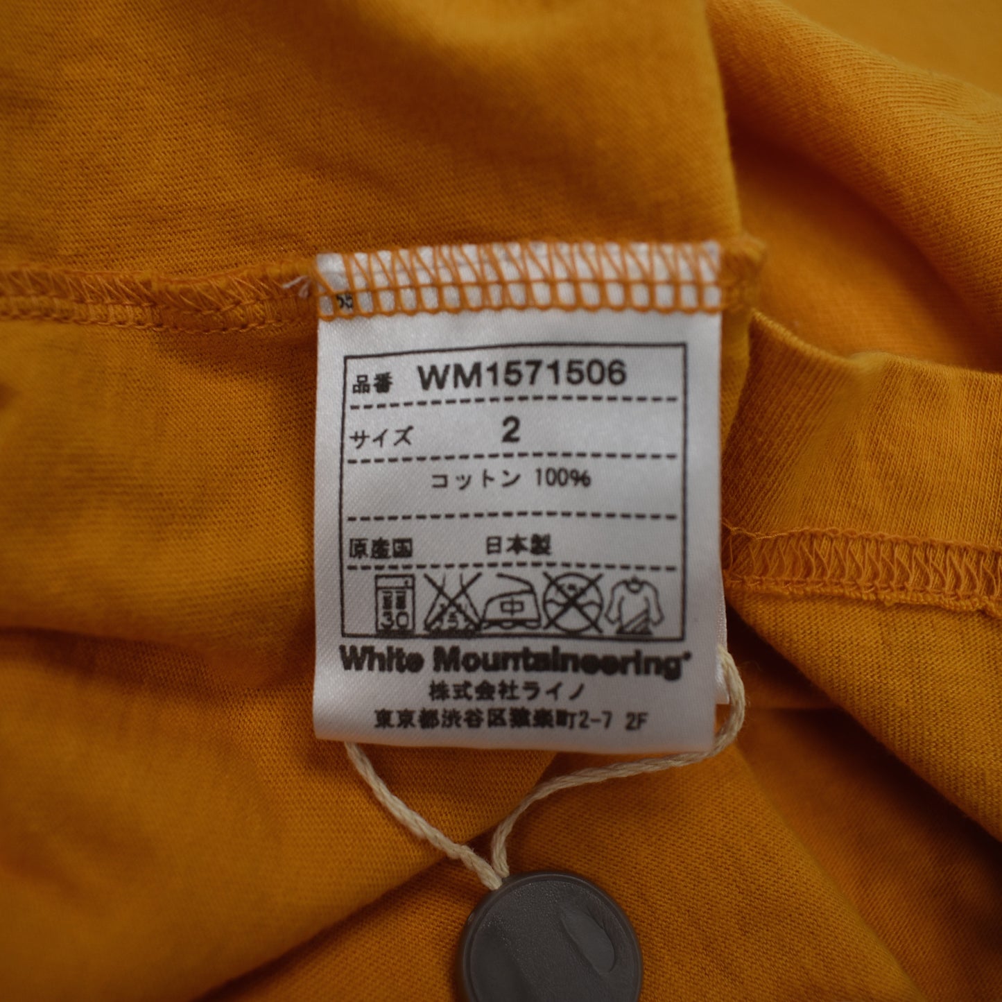 White Mountaineering - Navy & Orange Color Block T-Shirt