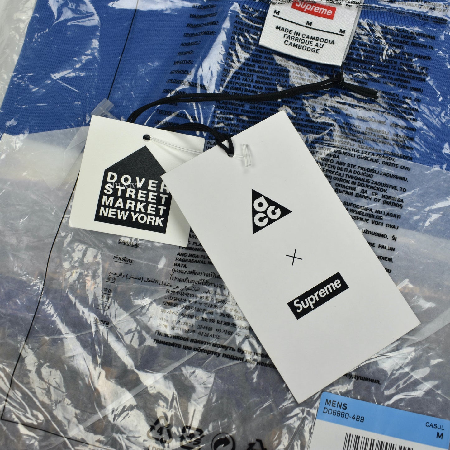 Supreme x Nike ACG - Grid Photo Logo T-Shirt (Blue)