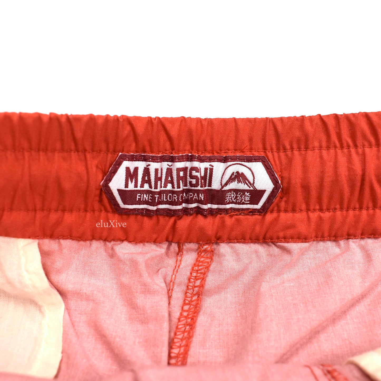 Maharishi - Apocalypse Now Sunset Print Track Shorts