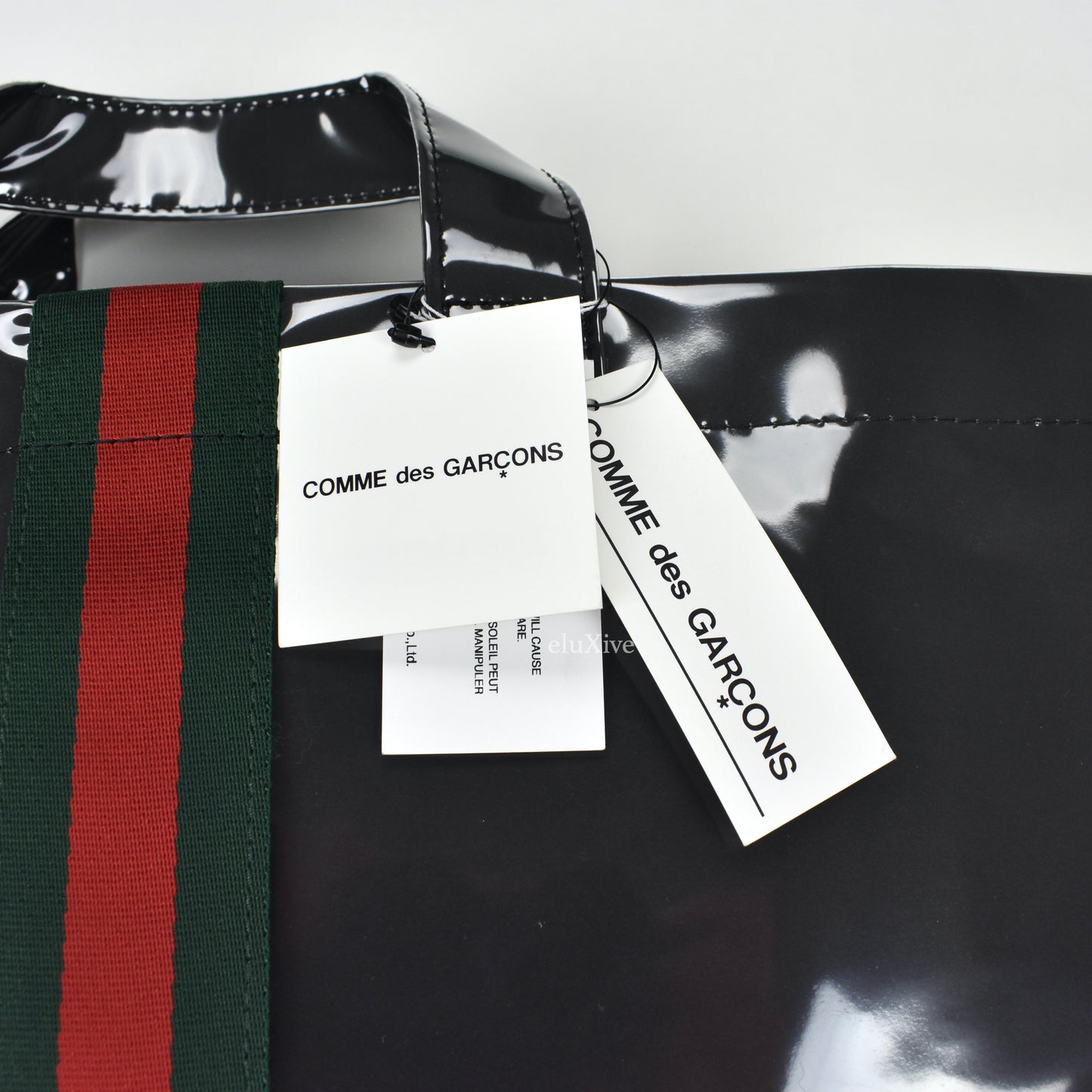 Comme des Garcons x Gucci - Black Web Stripe Paper/Plastic Tote Bag