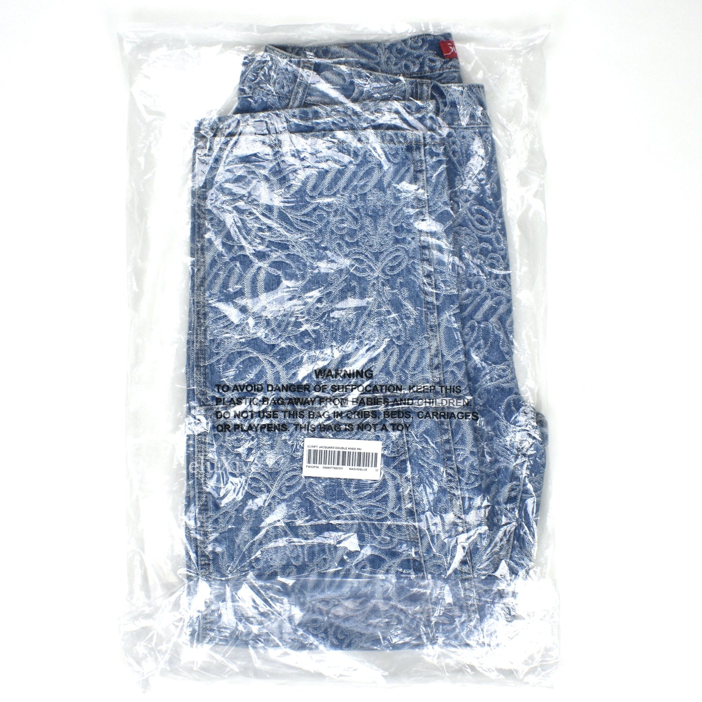 Supreme - Script Jacquard Logo Double Knee Denim Jeans (Blue)