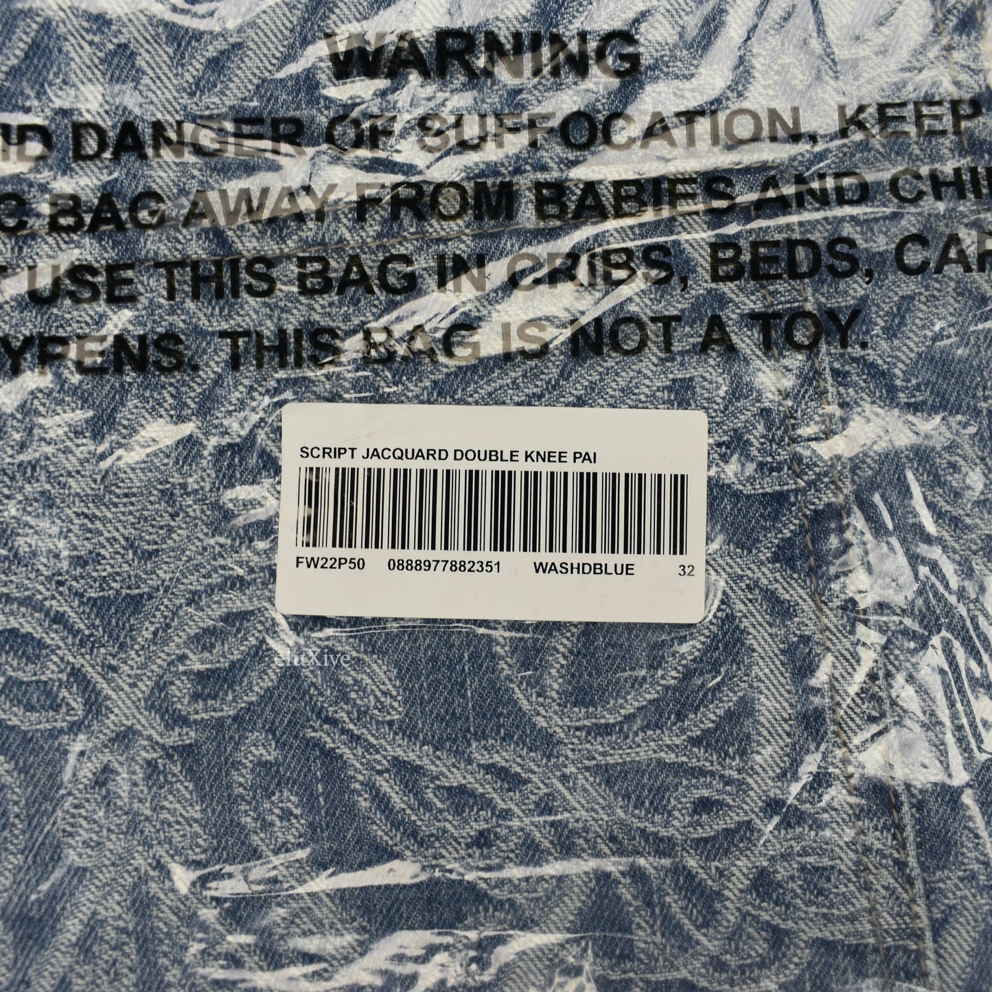 Supreme - Script Jacquard Logo Double Knee Denim Jeans (Blue)