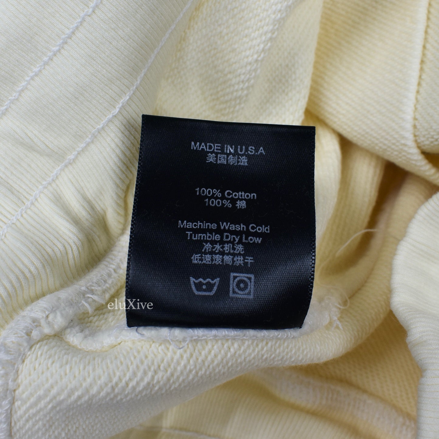 Rhude - Cream White Logo Embroidered Lounge Pants / Sweatpants