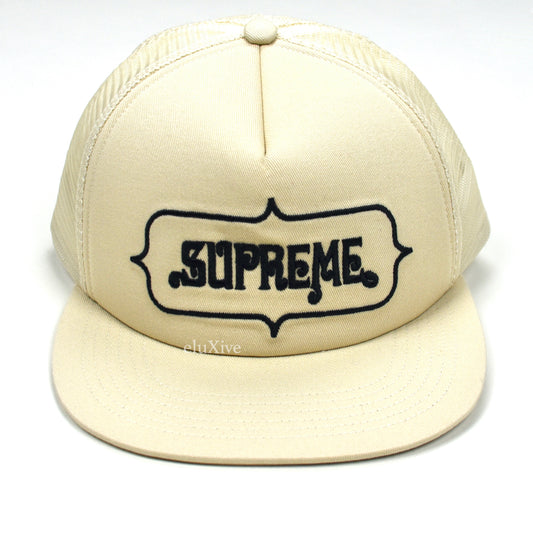 Supreme - Highest Logo Trucker Hat (Stone Beige)
