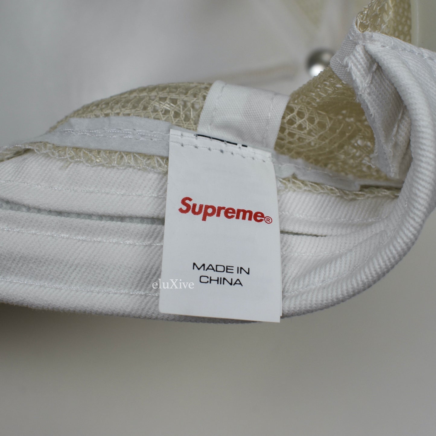 Supreme - Highest Logo Trucker Hat (Stone Beige)