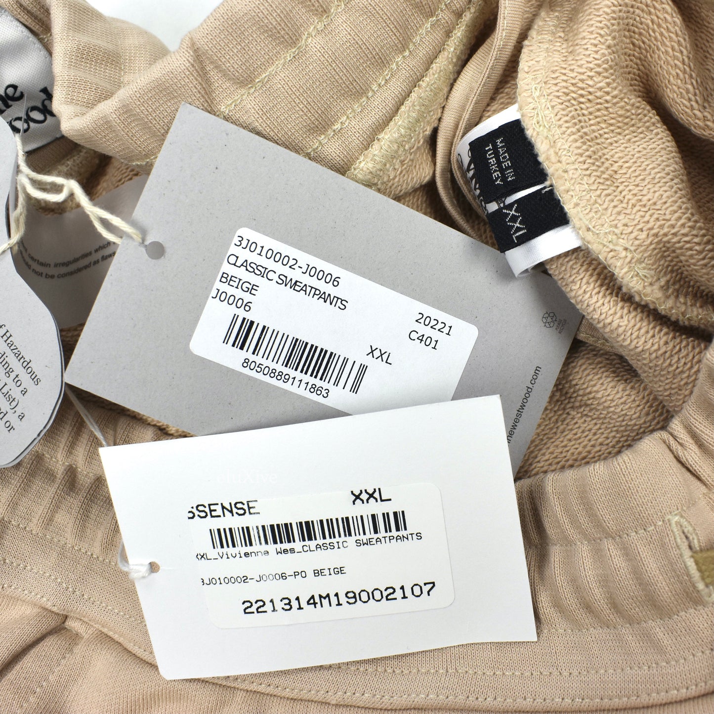 Vivienne Westwood - Beige Orb Logo Jogger Pants / Sweatpants