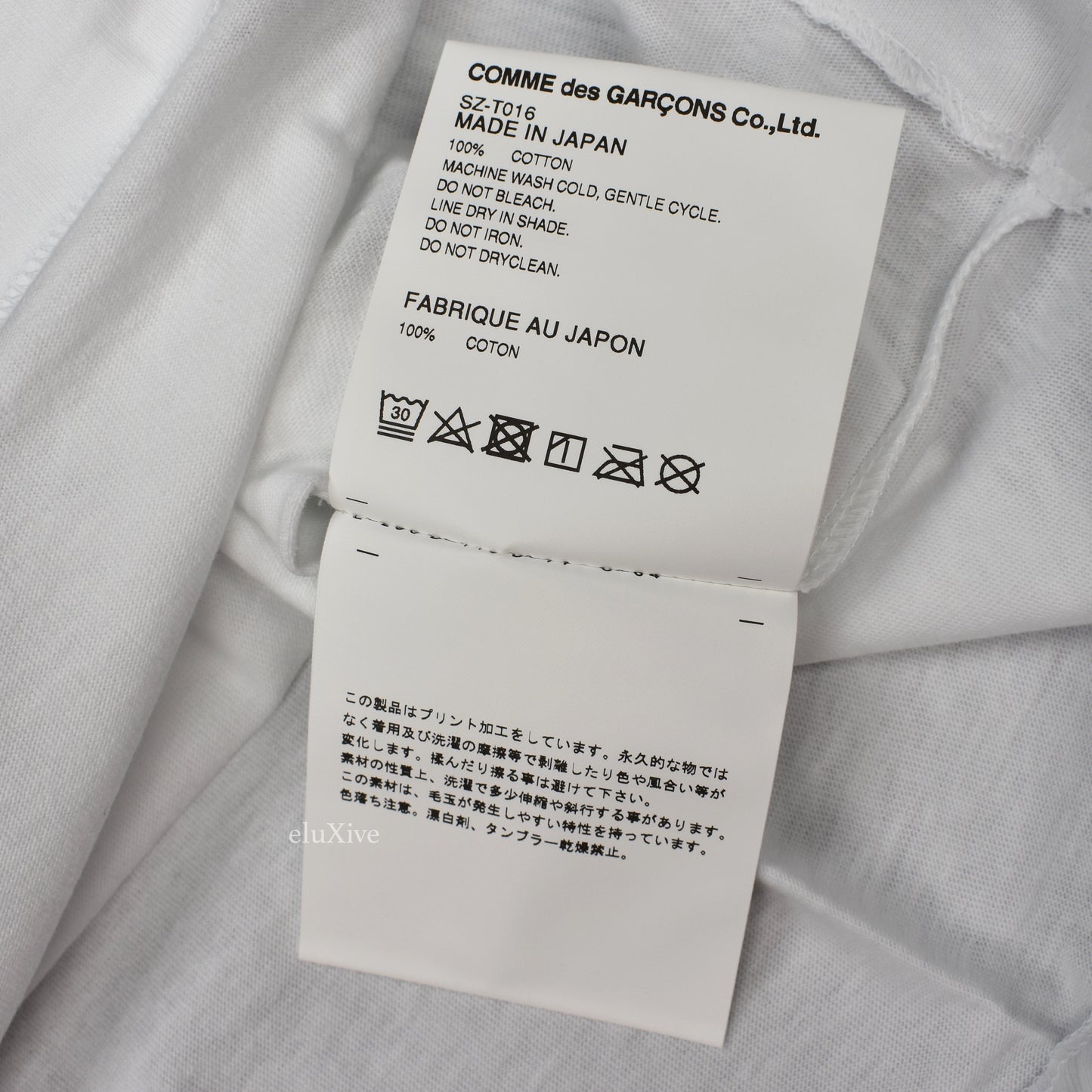 Comme des Garcons x Stussy - 'Rolex' Crown Logo T-Shirt