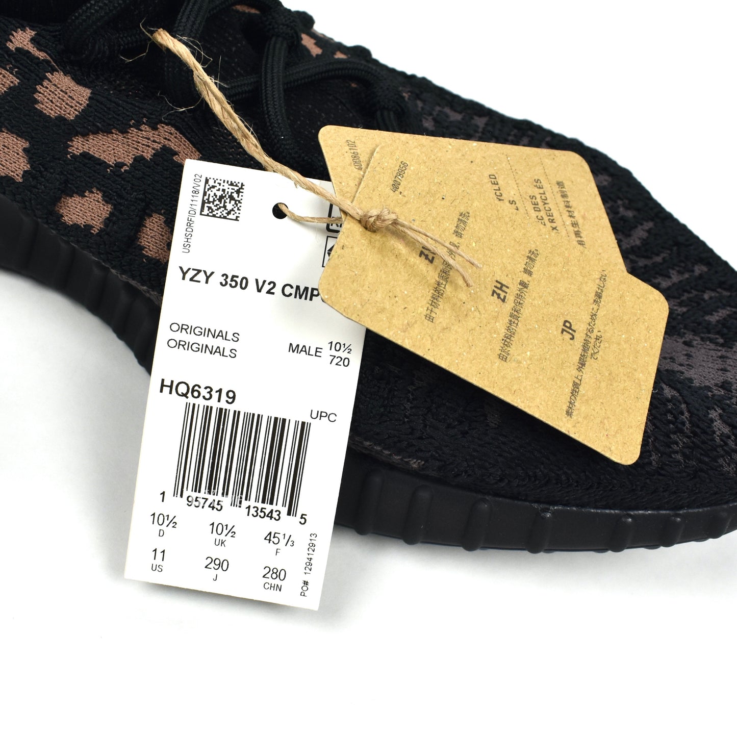 Adidas x Kanye West - Yeezy 350 V2 CMPCT Knit (Carbon Slate)