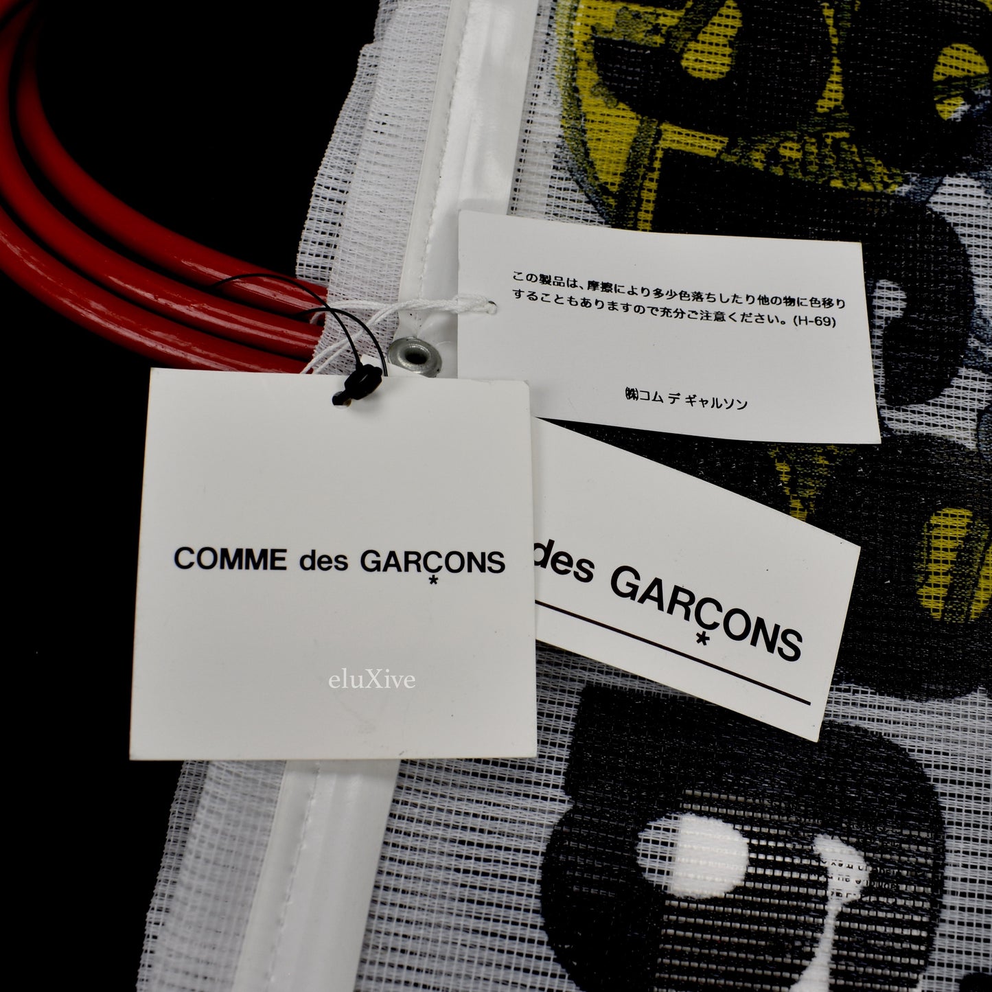 Comme des Garcons - Skeleton CDG Logo Overprint Mesh Bag