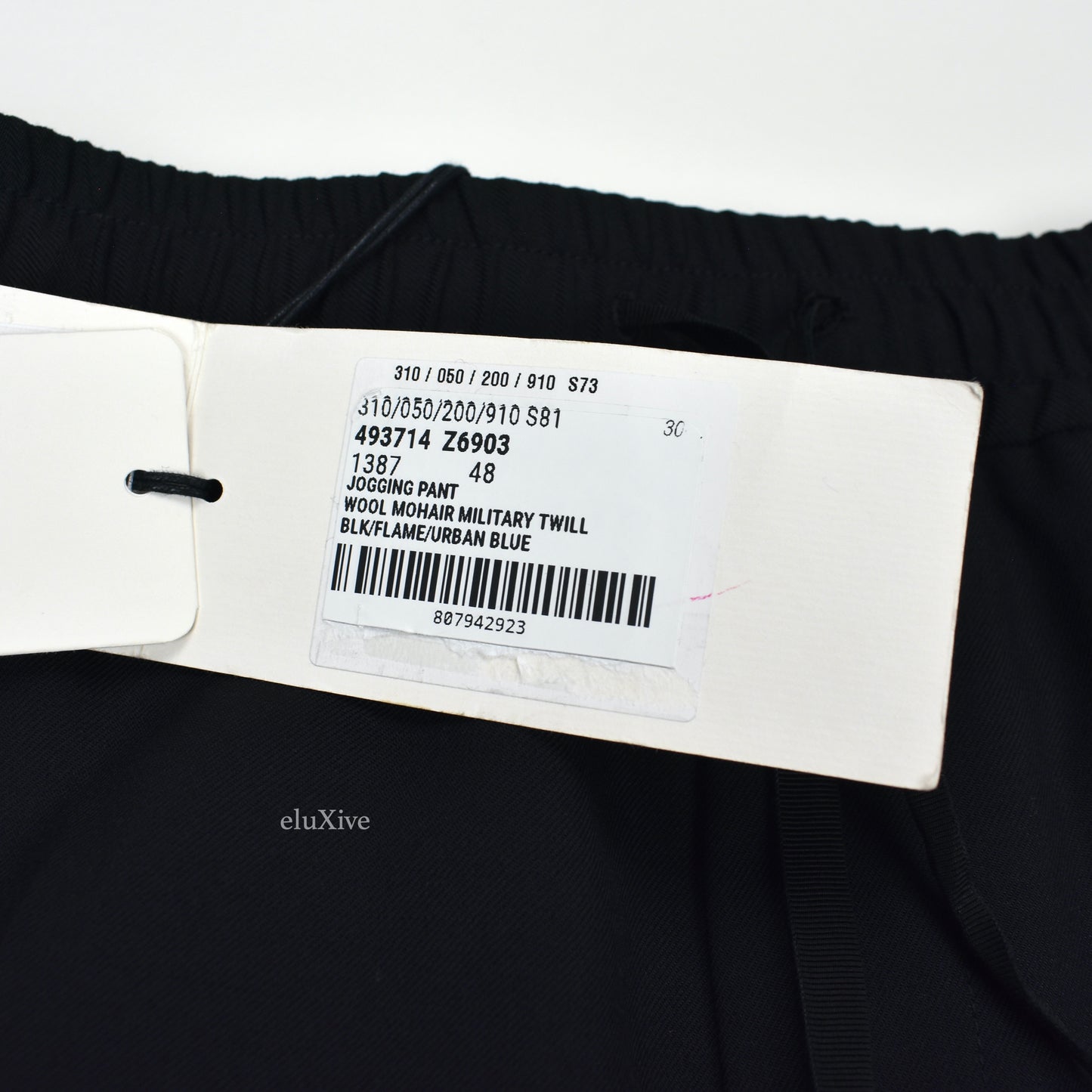 Gucci - Black Web Stripe Wool Lounge Pants