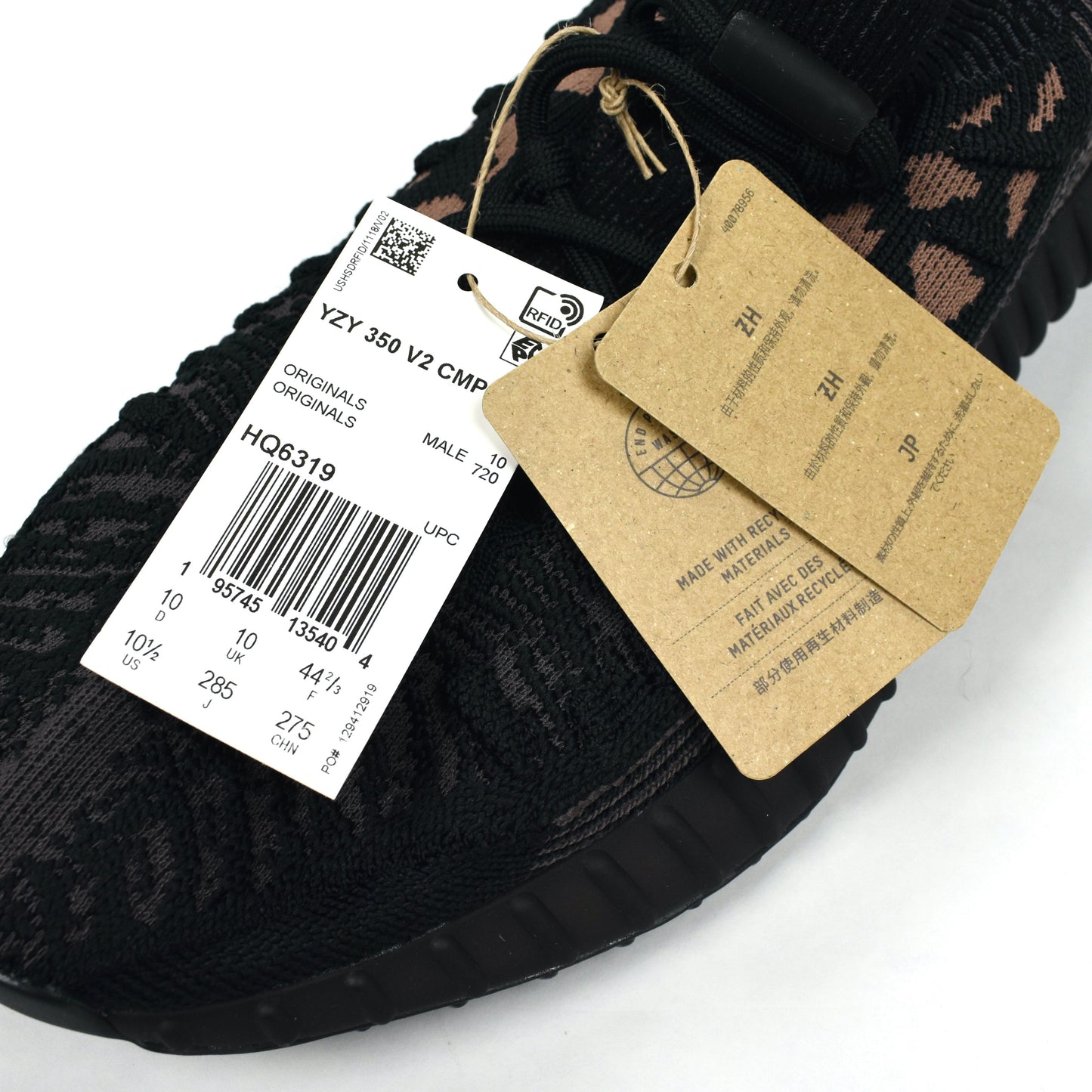 Adidas x Kanye West - Yeezy 350 V2 CMPCT Knit (Carbon Slate)