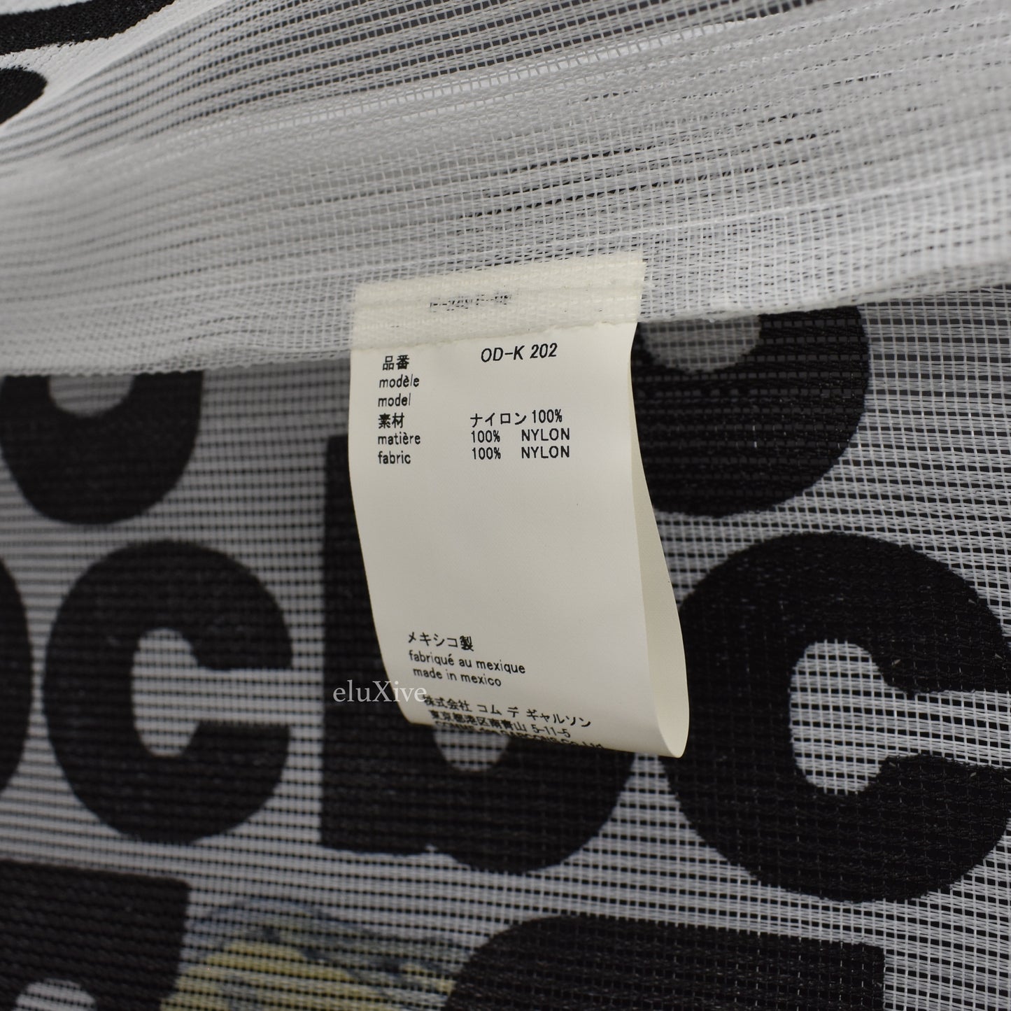 Comme des Garcons - Skeleton CDG Logo Overprint Mesh Bag