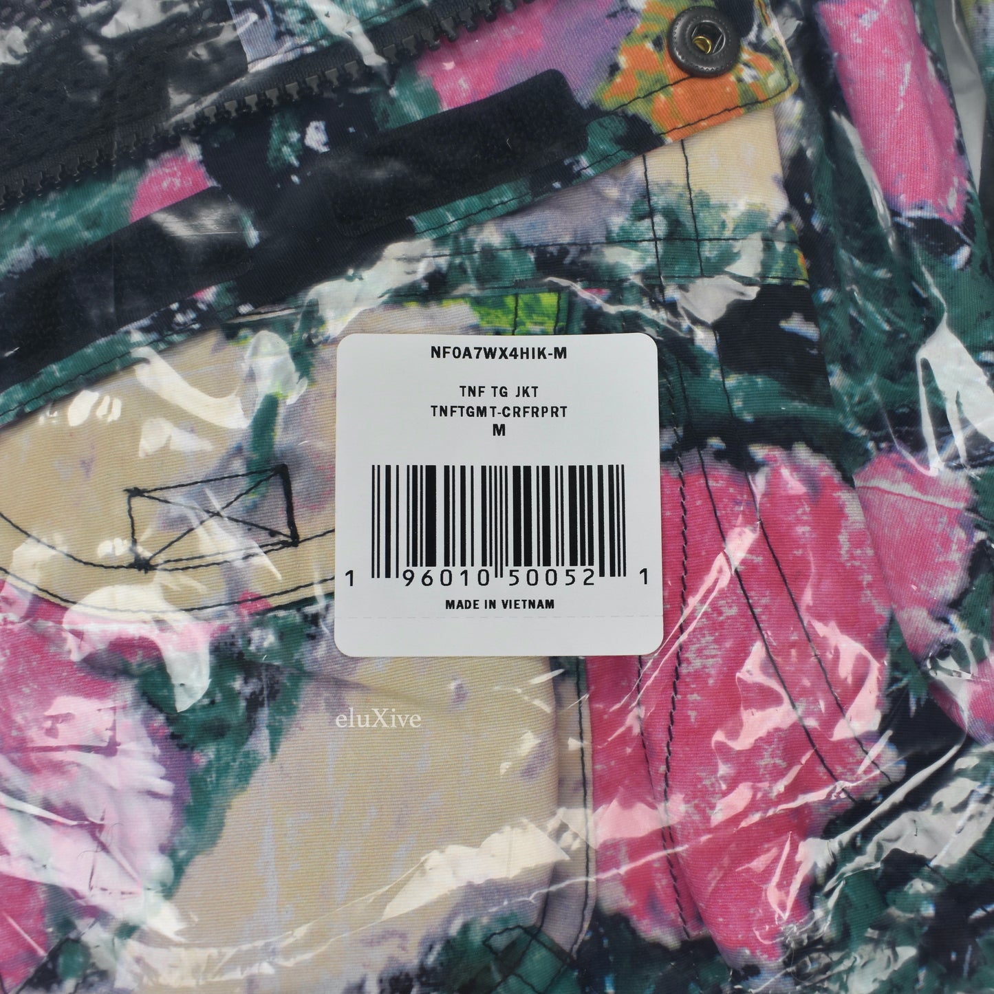 Supreme x The North Face - Flowers Print Trekking Convertible Jacket