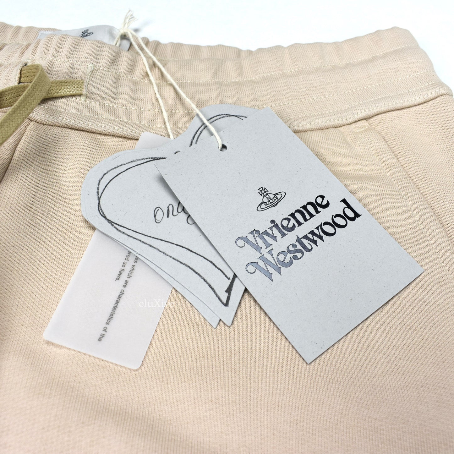 Vivienne Westwood - Beige Orb Logo Jogger Pants / Sweatpants