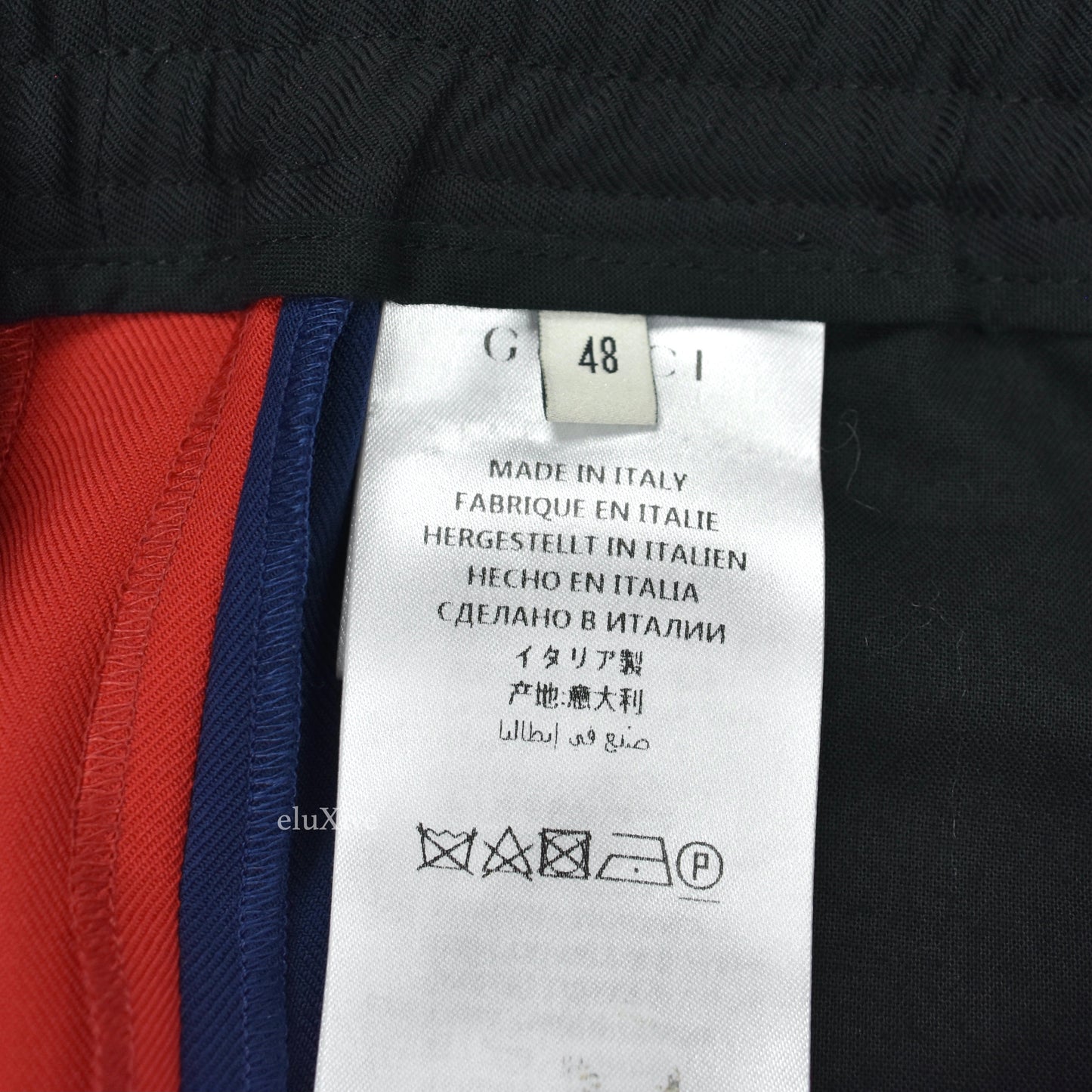 Gucci - Black Web Stripe Wool Lounge Pants