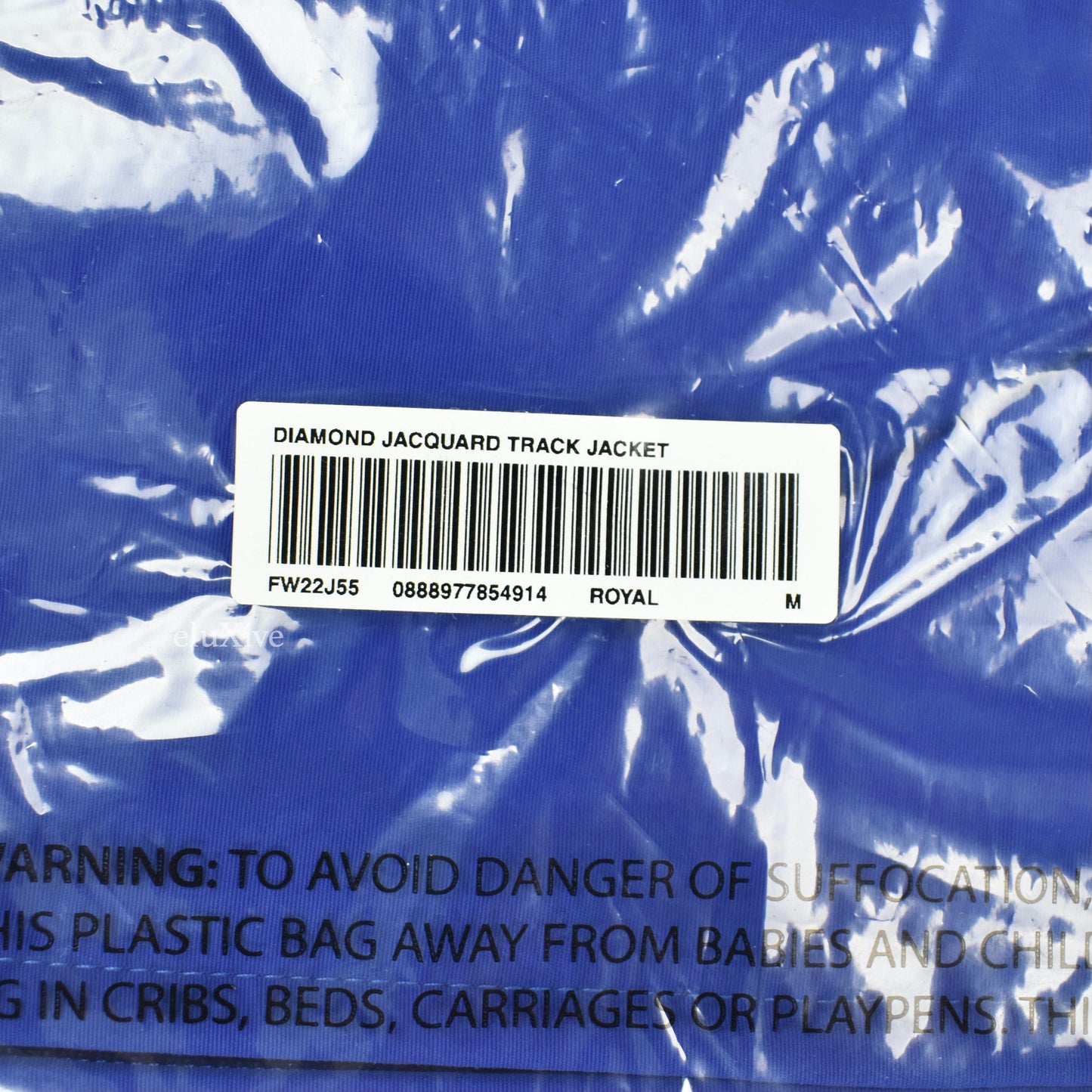 Supreme - Diamond Jacquard Panel Track Jacket (Blue)