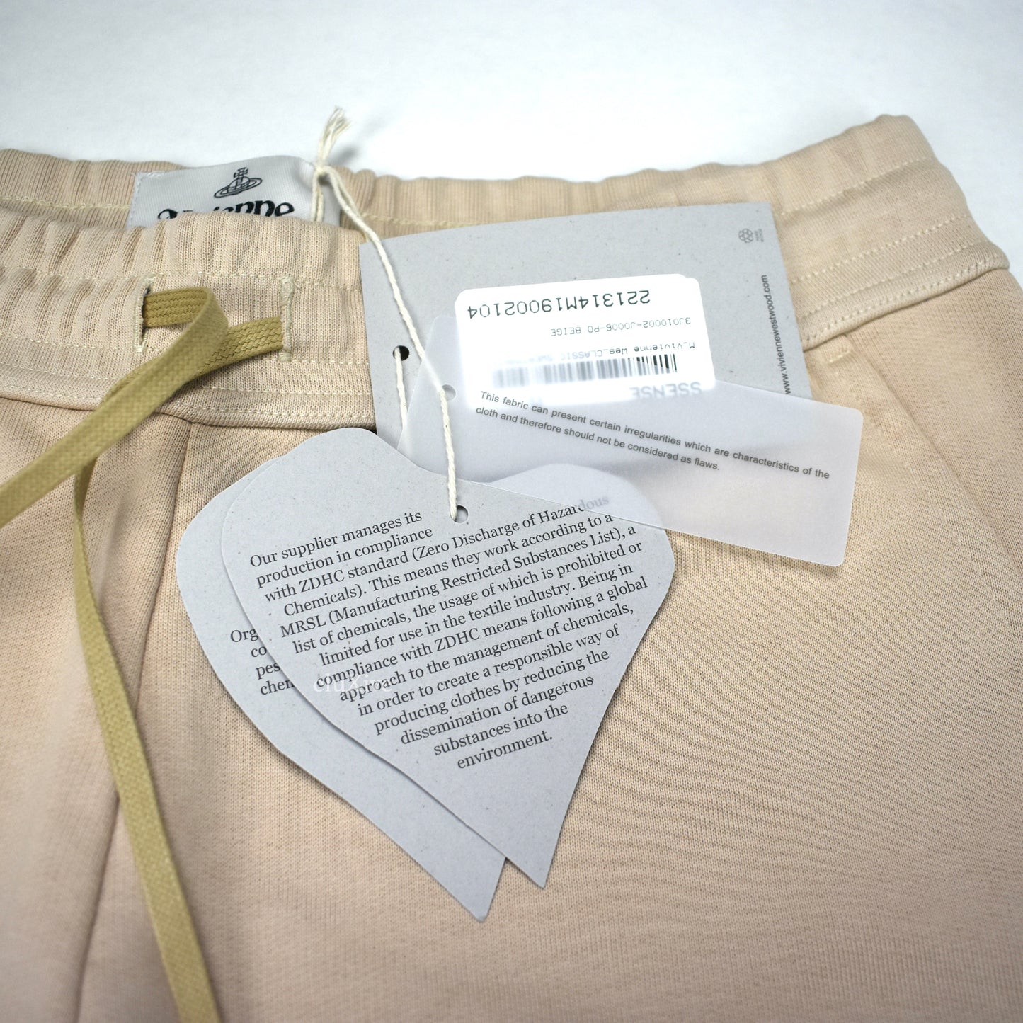 Vivienne Westwood - Beige Orb Logo Jogger Pants / Sweatpants