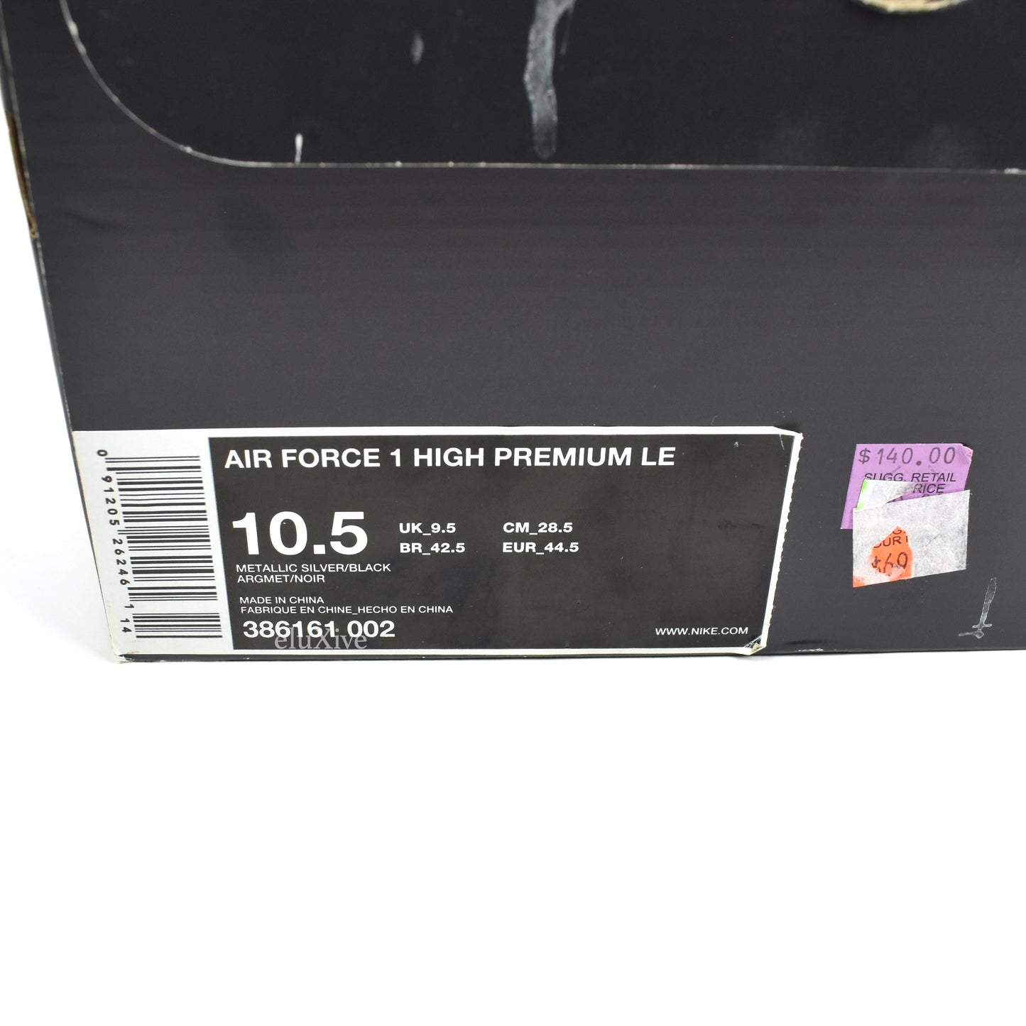 Nike - Air Force 1 High Premium LE Dallas All Star (3M Metallic Silver)
