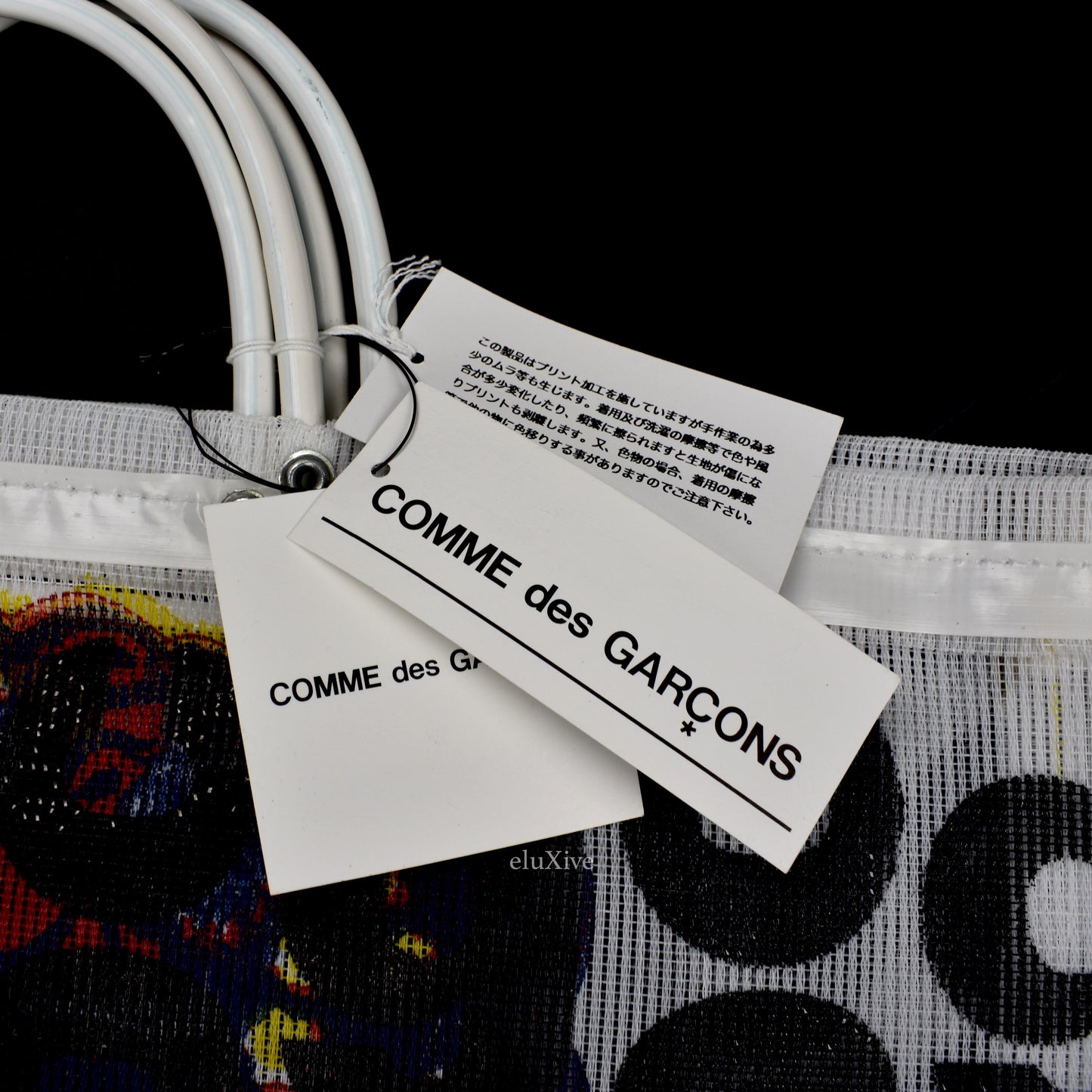 Comme des Garcons - Frida CDG Logo Overprint Mesh Bag