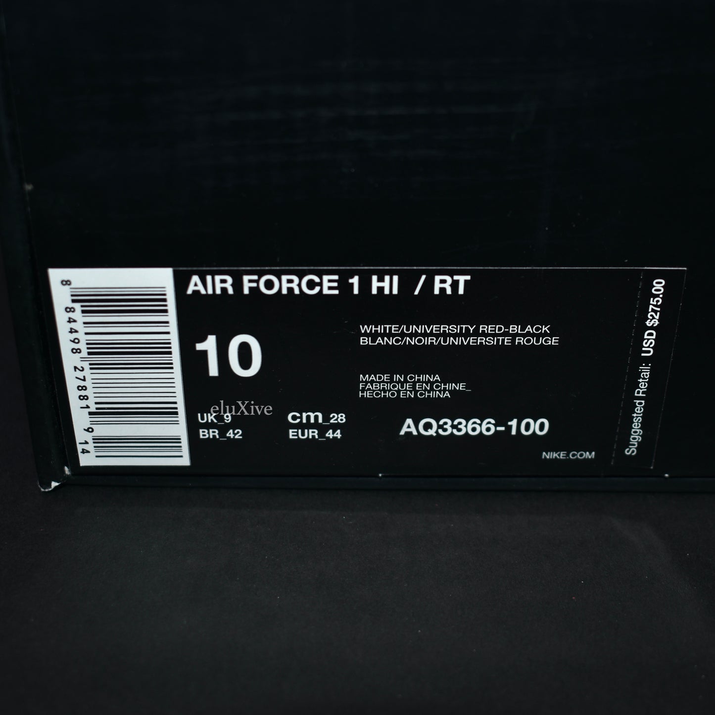 Nike x Riccardo Tisci - Air Force 1 High RT 'Victorious Minotaurs' (White)