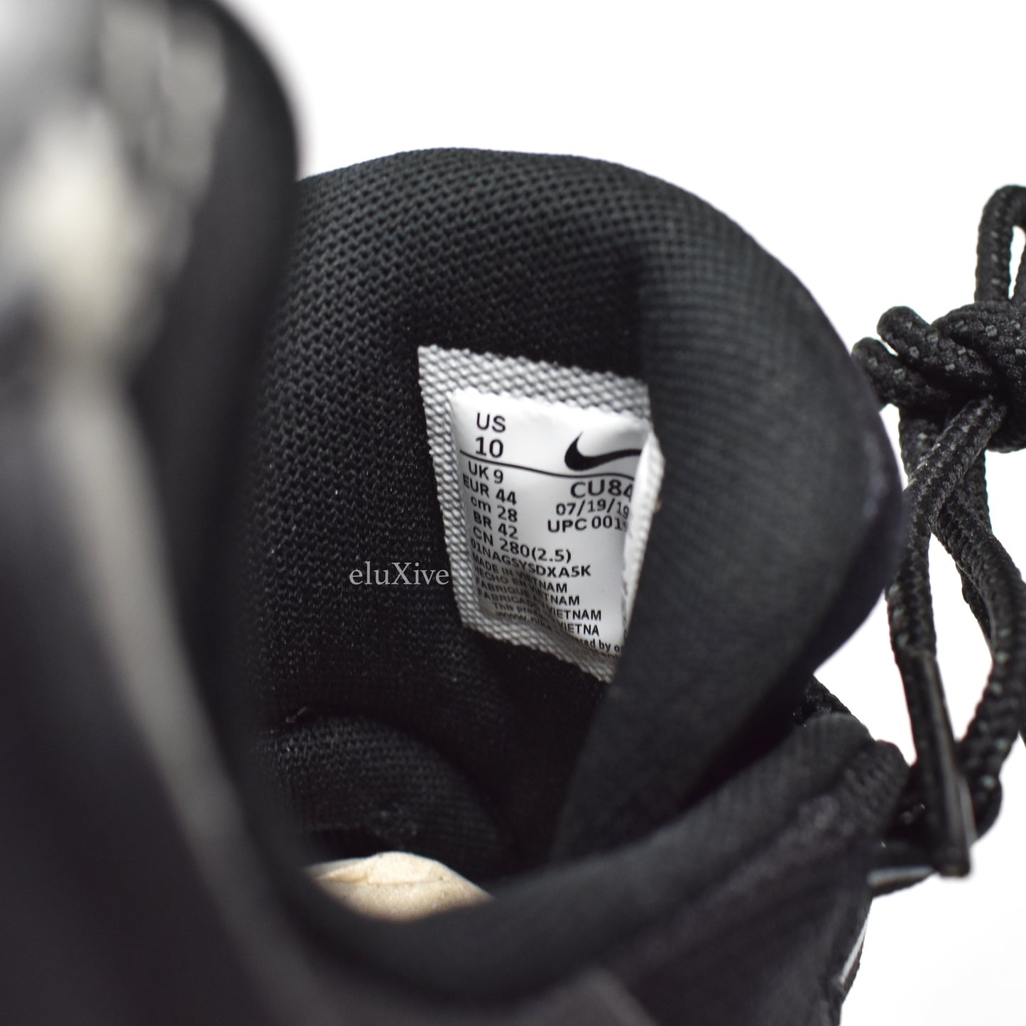 Comme des Garcons x Nike - Air Max 95 CDG (Gradient)