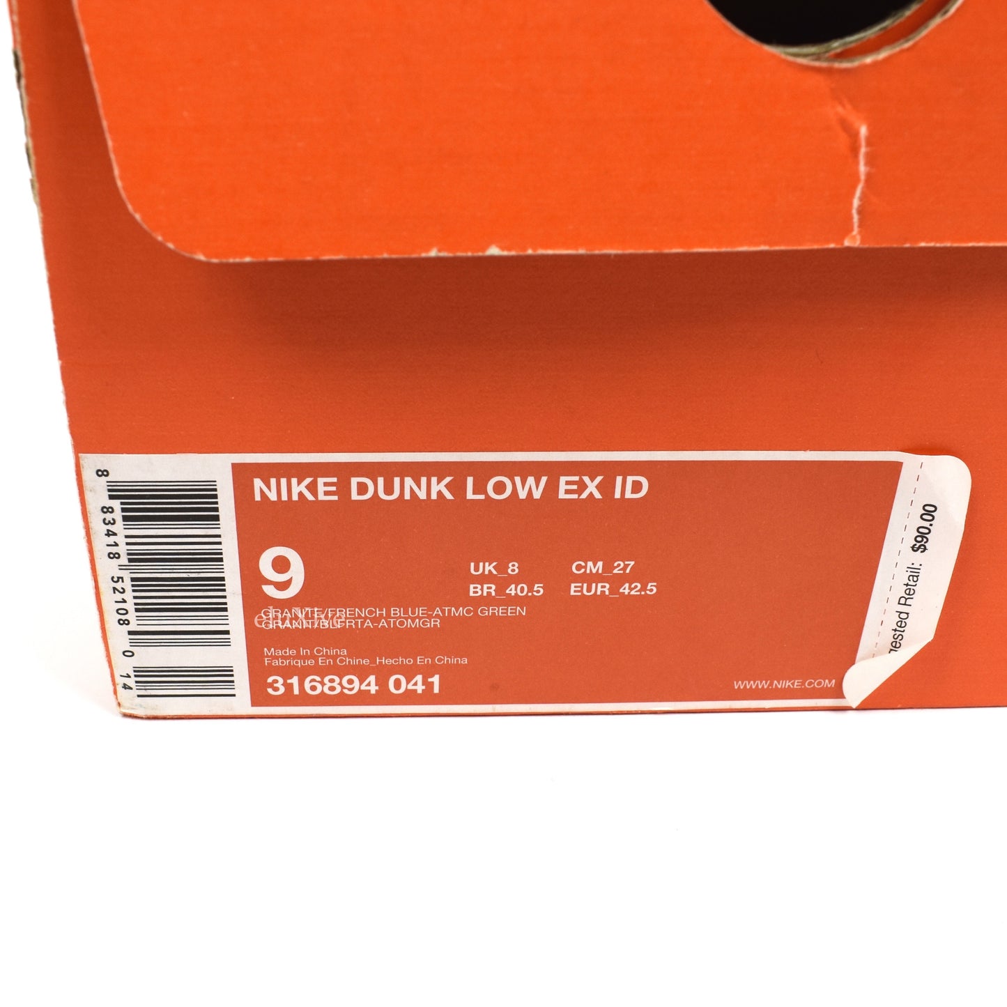 Nike - Dunk Low EX ID 'Member's Only' (Granite/French Blue)