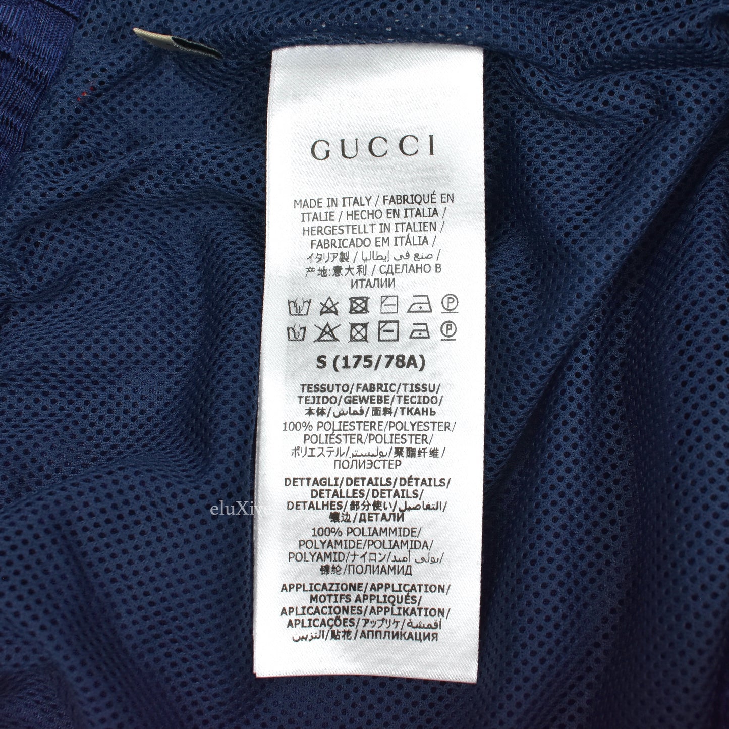Gucci - Navy Web Stripe Technical Jersey Track Pants